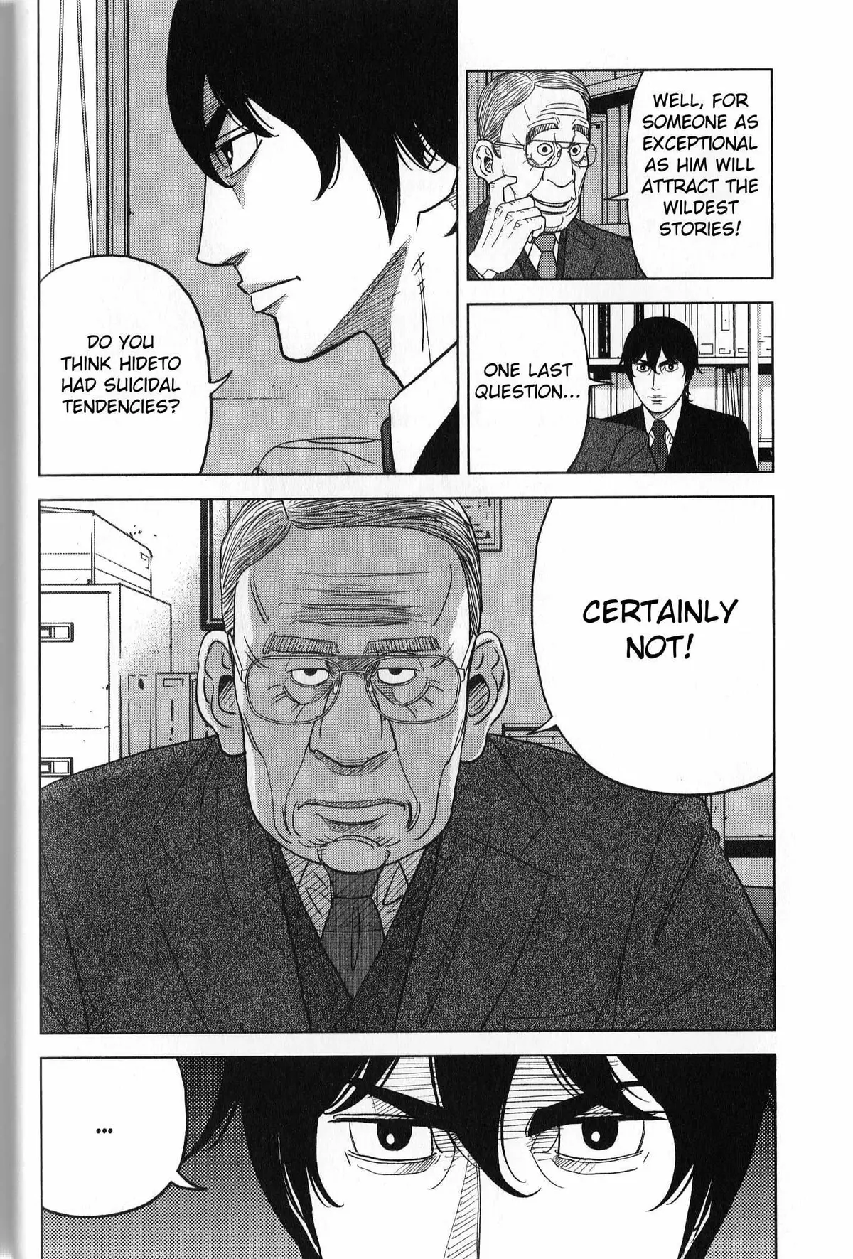 Inspector Kurokouchi Chapter 38 page 8 - 