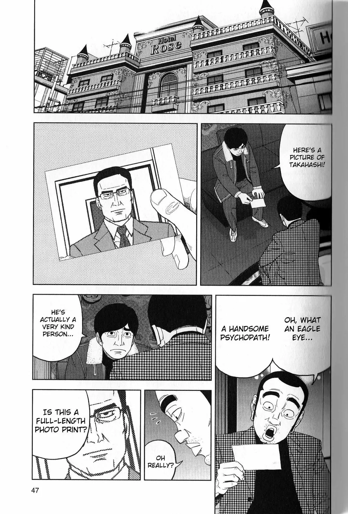 Inspector Kurokouchi Chapter 38 page 9 - 