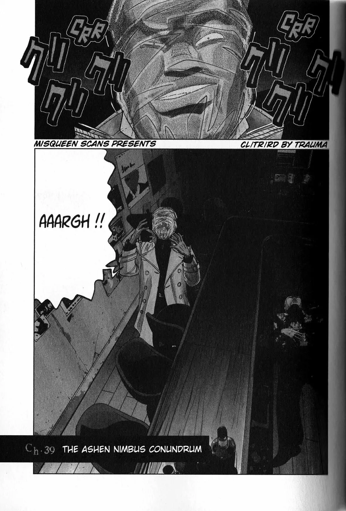 Inspector Kurokouchi Chapter 39 page 1 - 