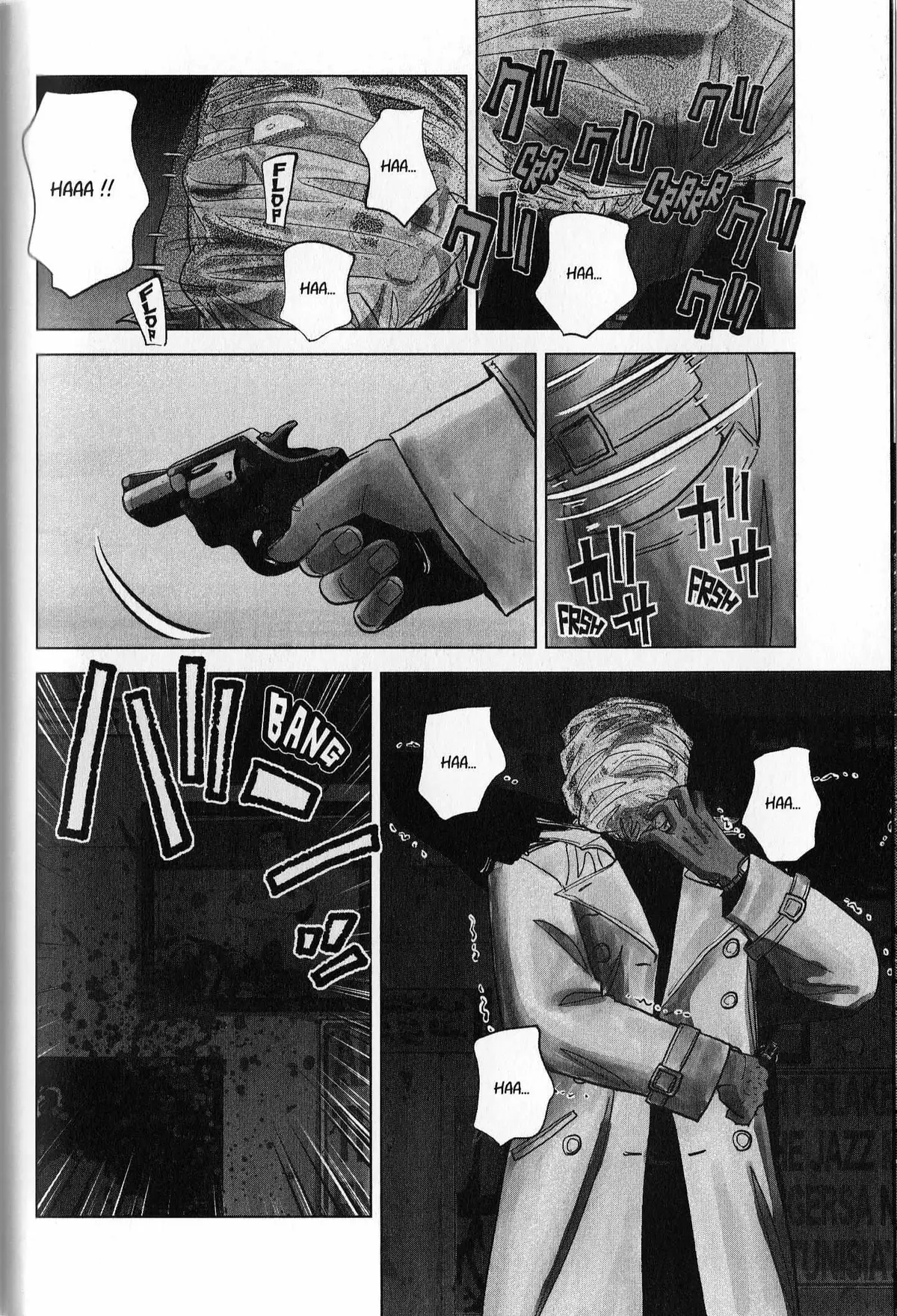 Inspector Kurokouchi Chapter 39 page 2 - 