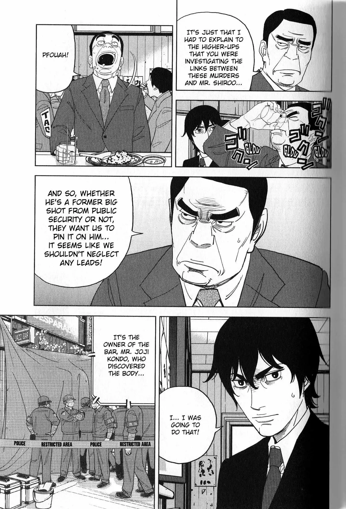 Inspector Kurokouchi Chapter 39 page 11 - 