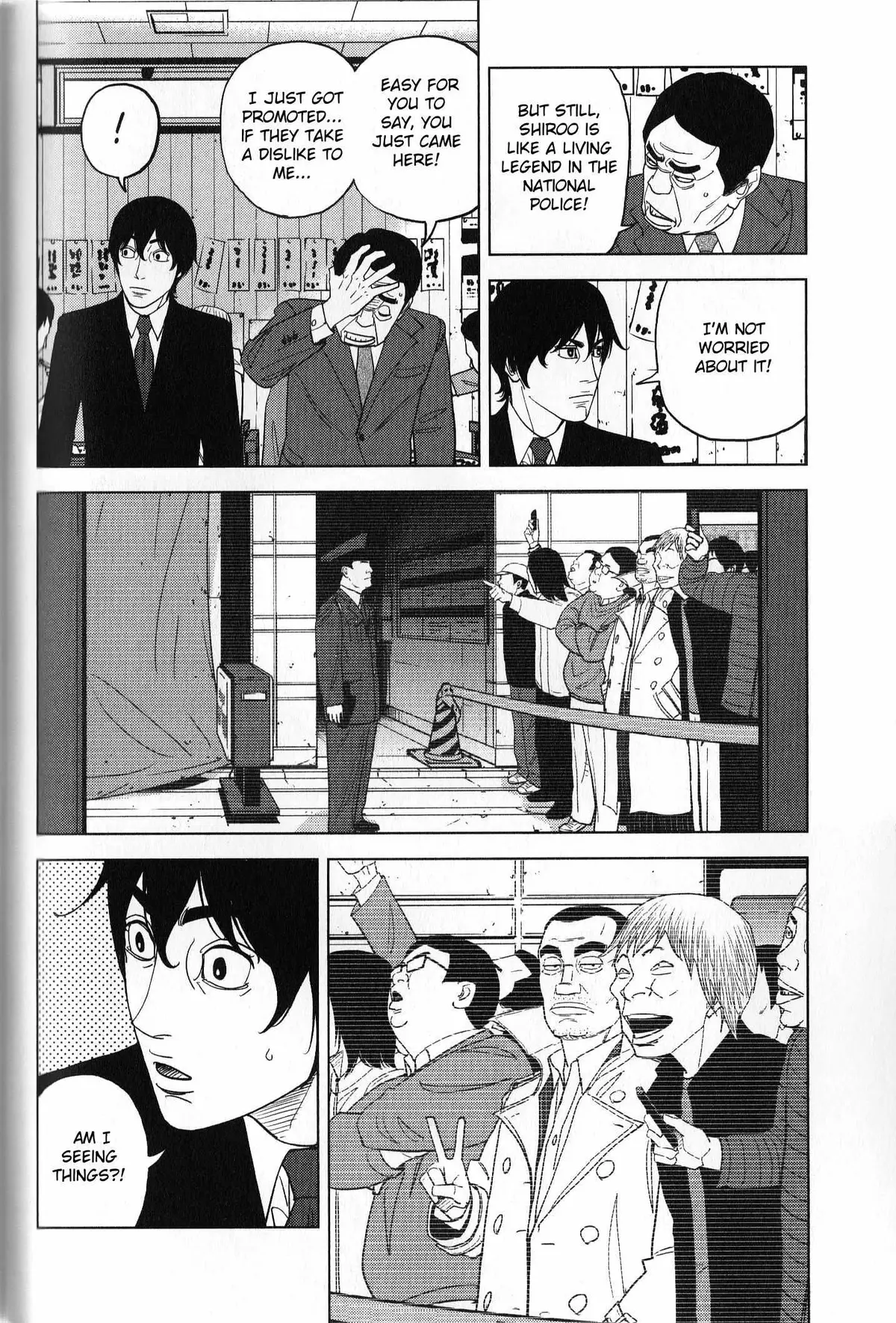 Inspector Kurokouchi Chapter 39 page 12 - 