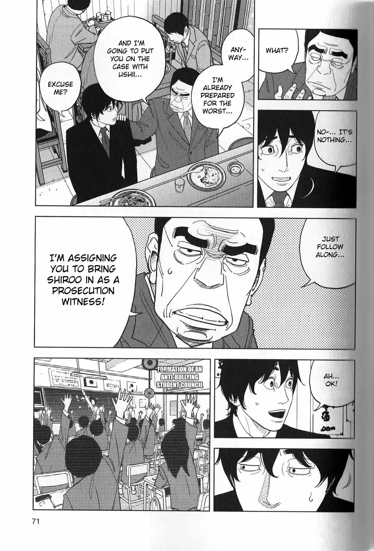 Inspector Kurokouchi Chapter 39 page 13 - 