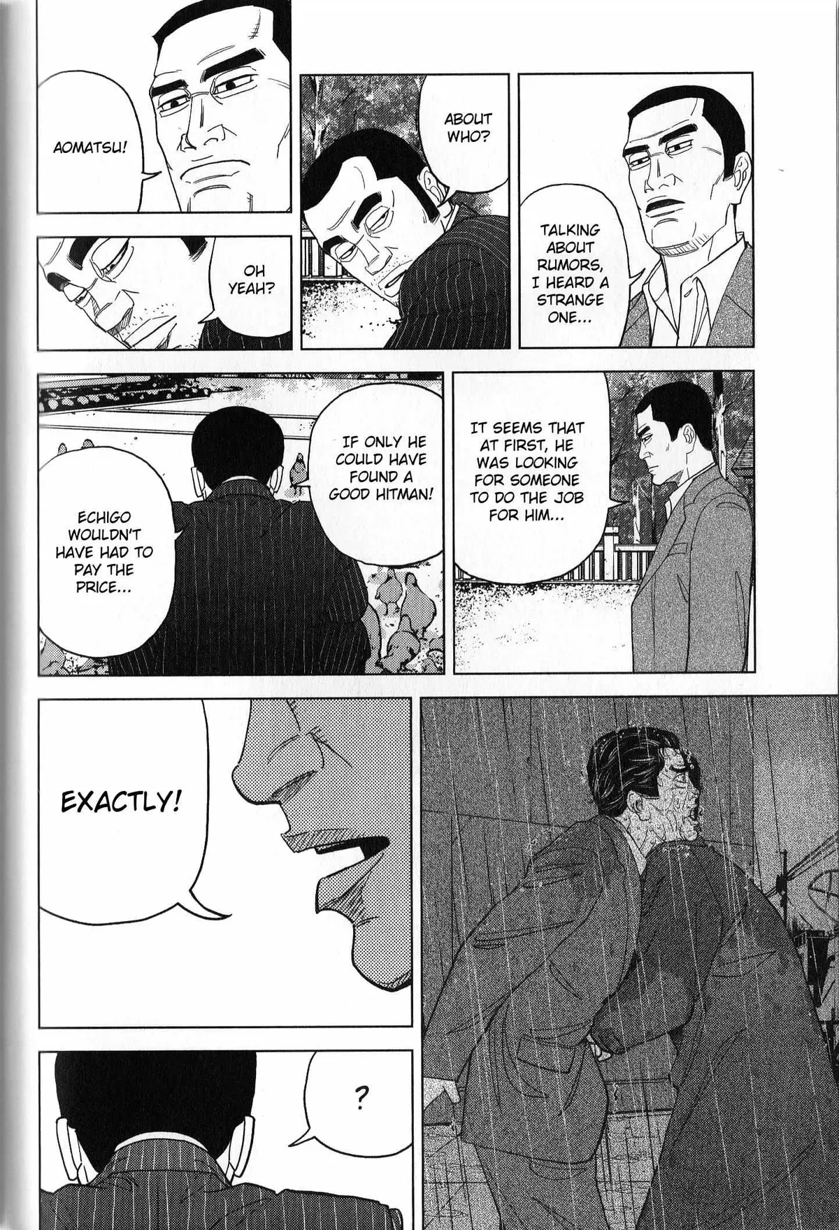 Inspector Kurokouchi Chapter 39 page 16 - 