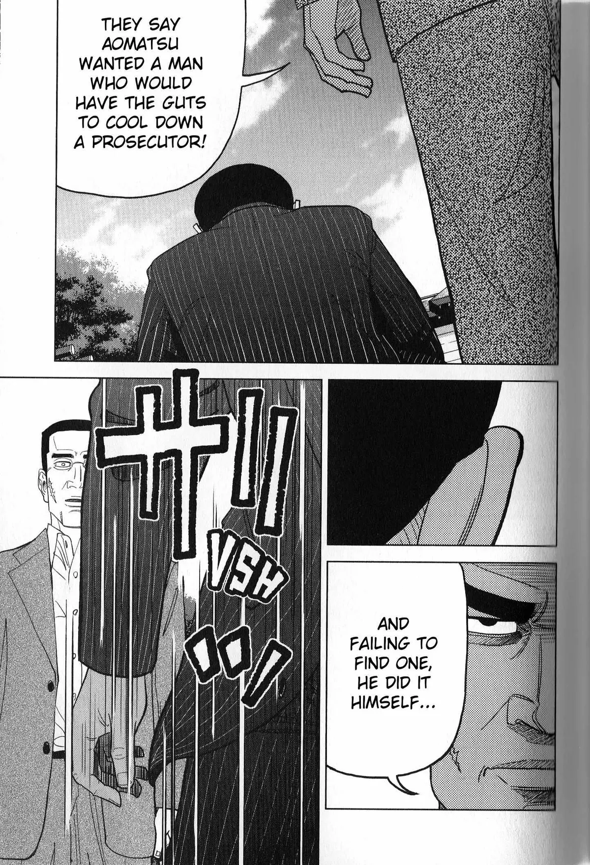 Inspector Kurokouchi Chapter 39 page 17 - 