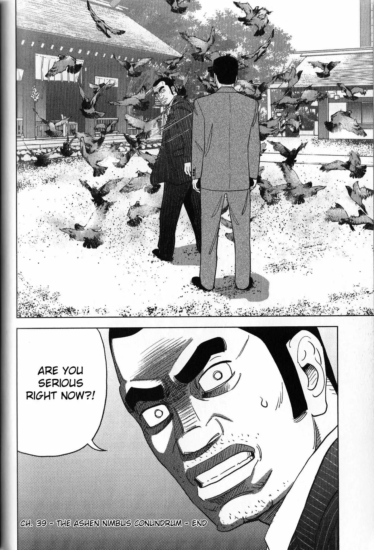 Inspector Kurokouchi Chapter 39 page 18 - 