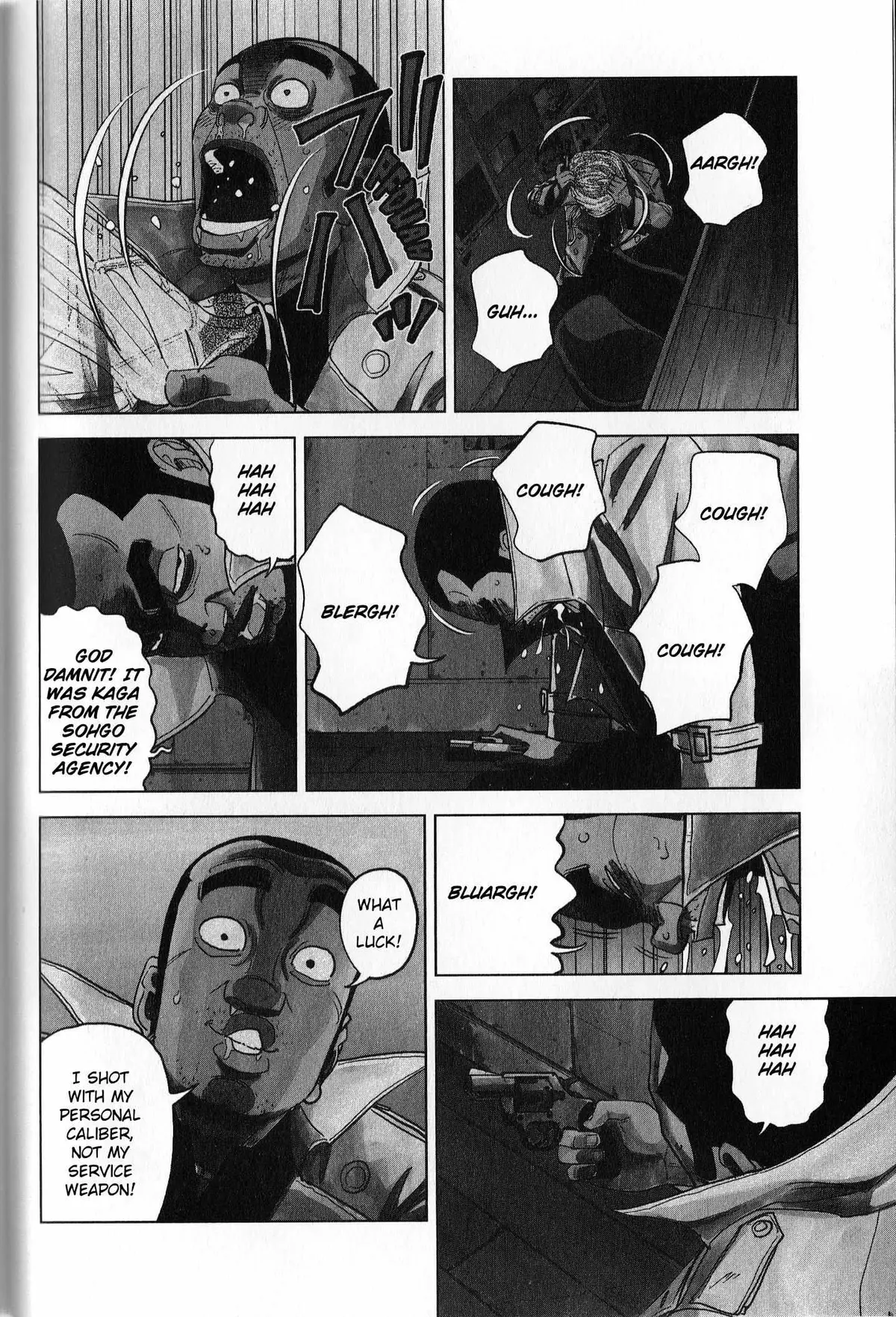 Inspector Kurokouchi Chapter 39 page 4 - 