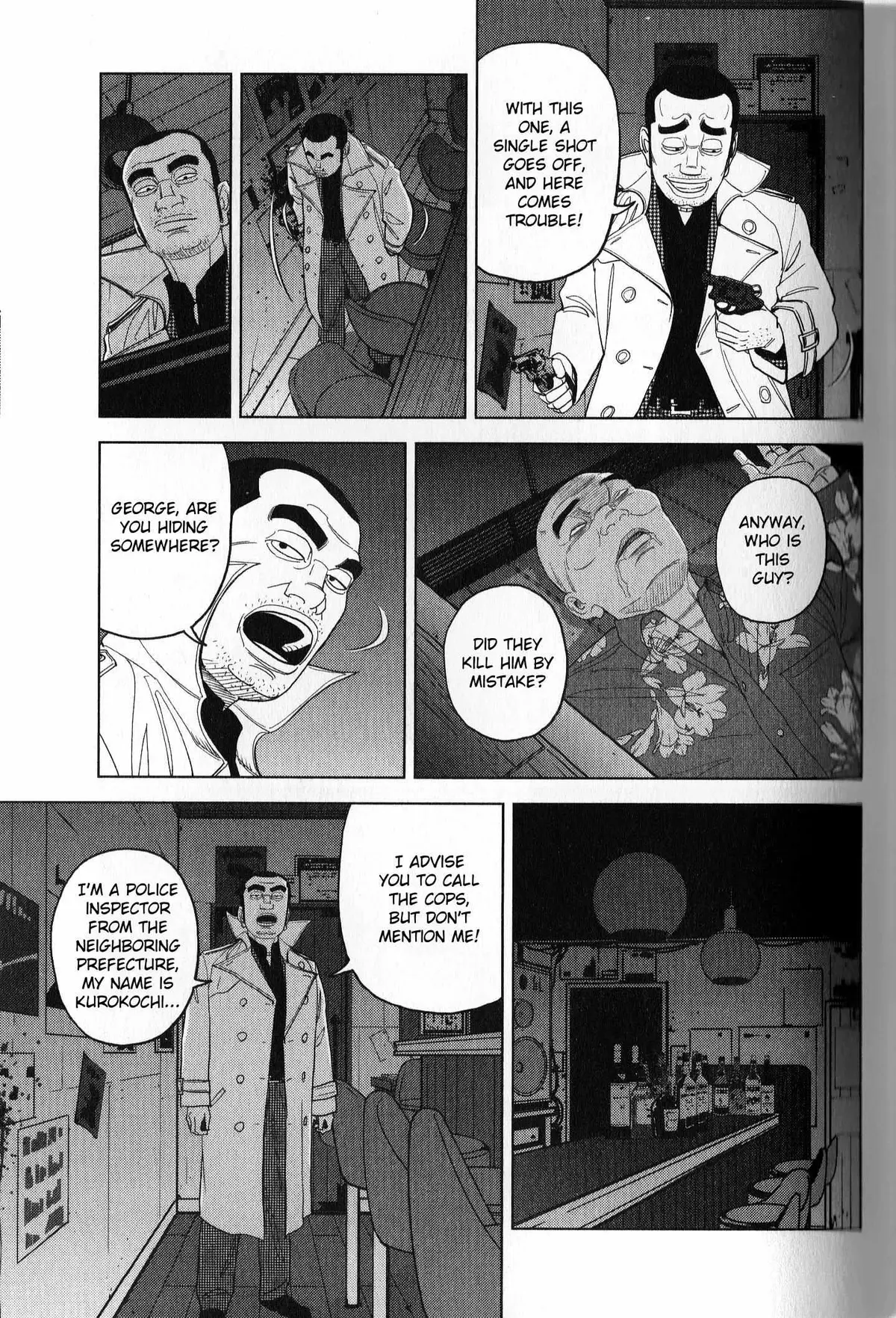 Inspector Kurokouchi Chapter 39 page 5 - 