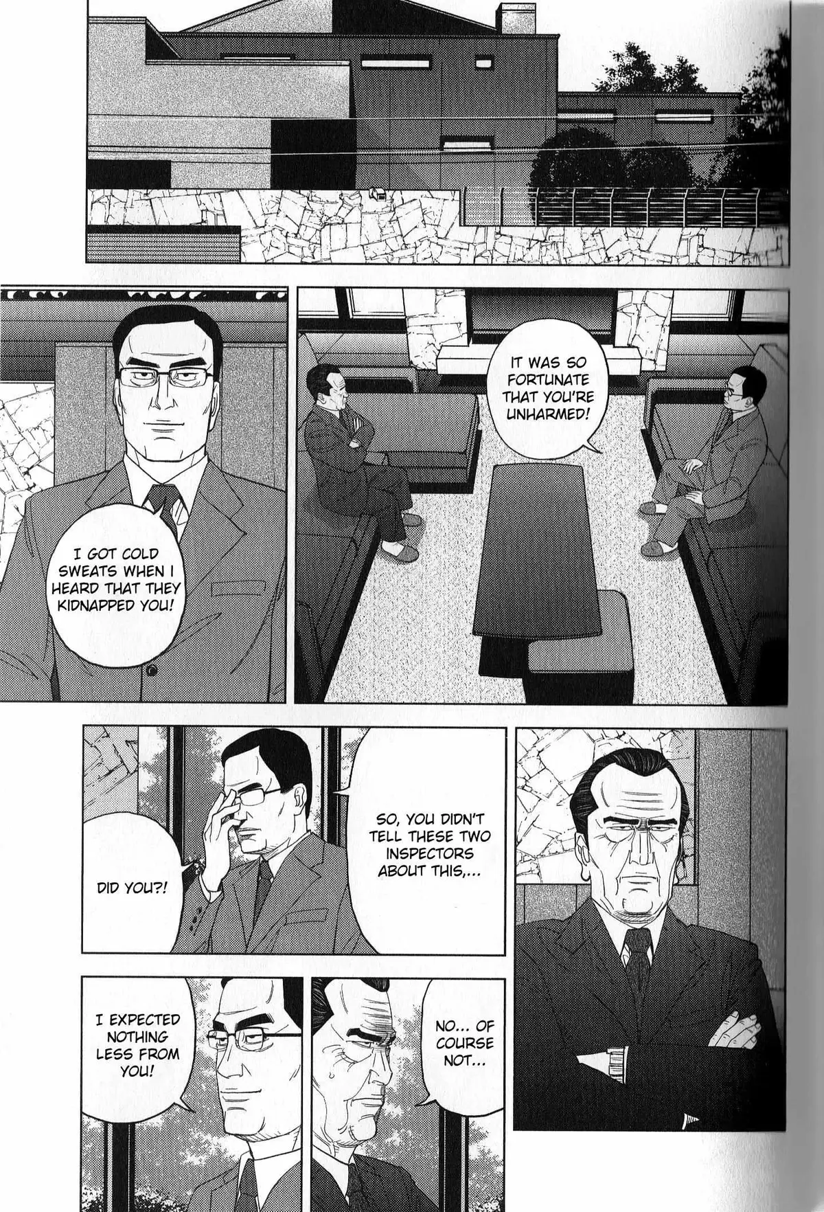 Inspector Kurokouchi Chapter 39 page 7 - 