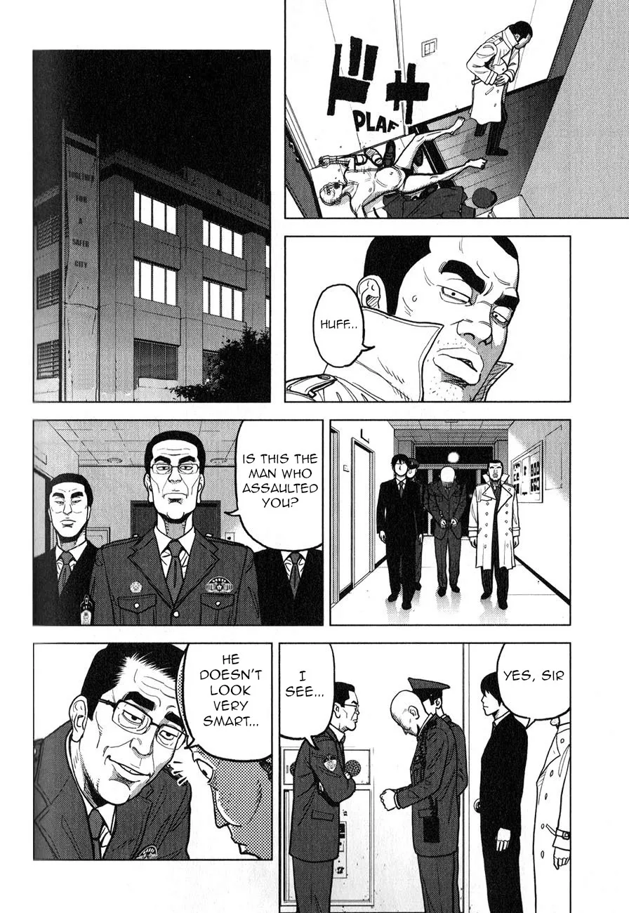 Inspector Kurokouchi Chapter 4 page 13 - 