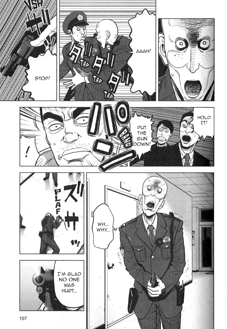 Inspector Kurokouchi Chapter 4 page 14 - 