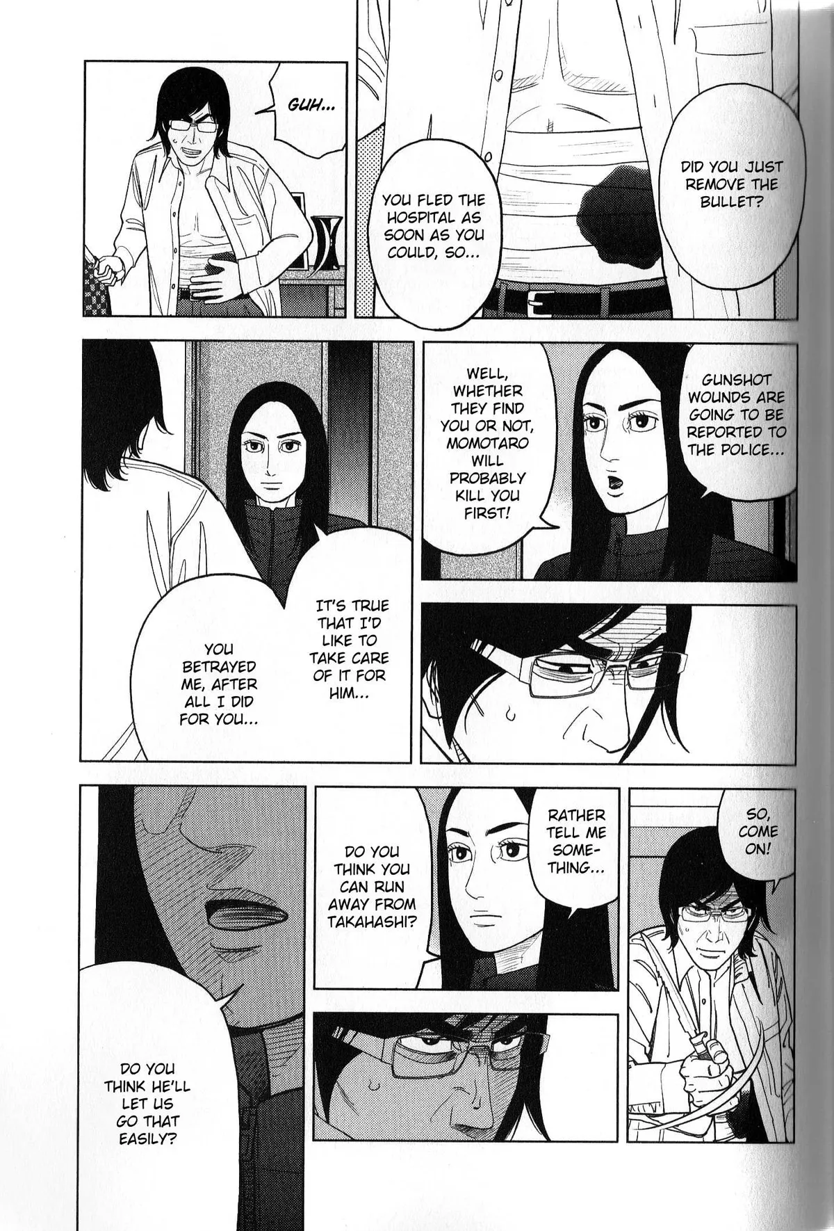 Inspector Kurokouchi Chapter 40 page 13 - 