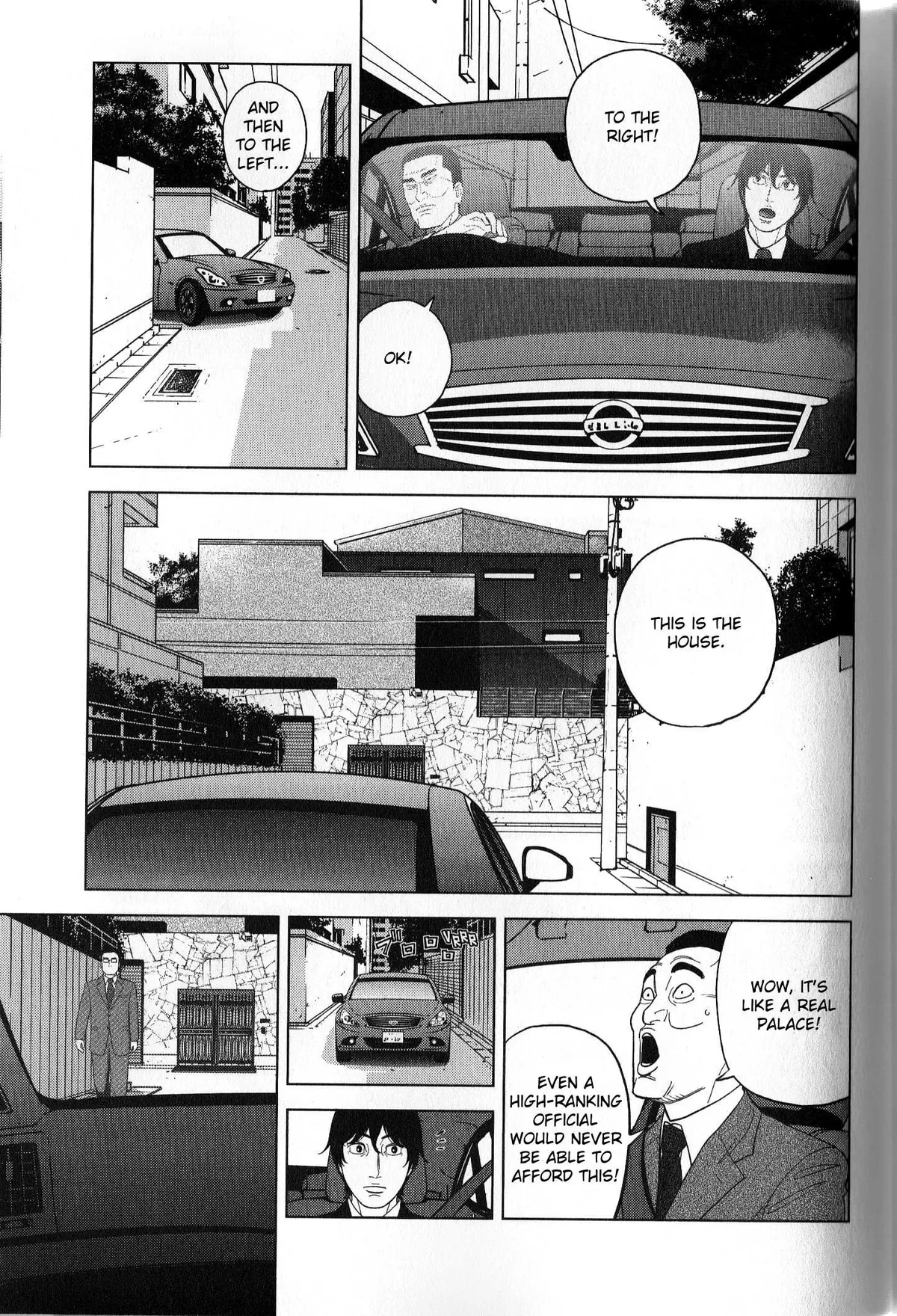 Inspector Kurokouchi Chapter 40 page 15 - 