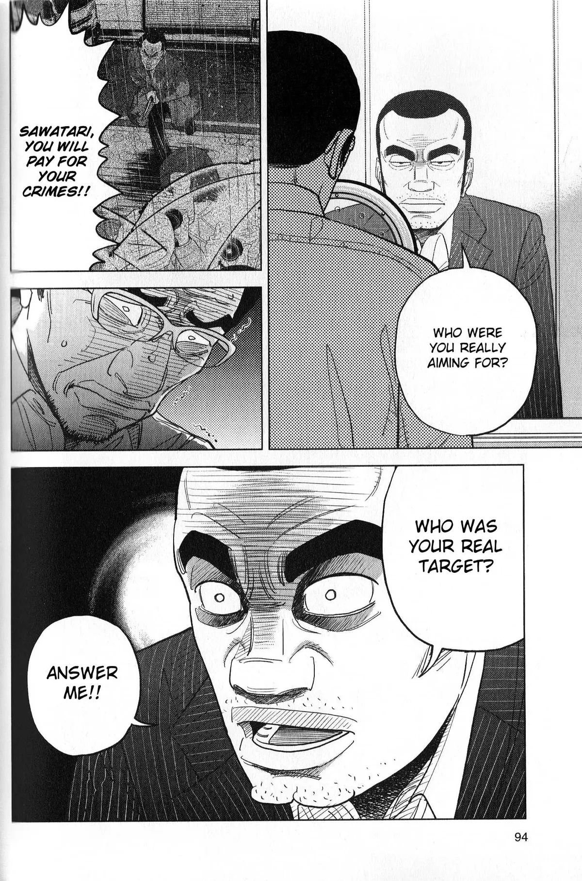 Inspector Kurokouchi Chapter 40 page 18 - 