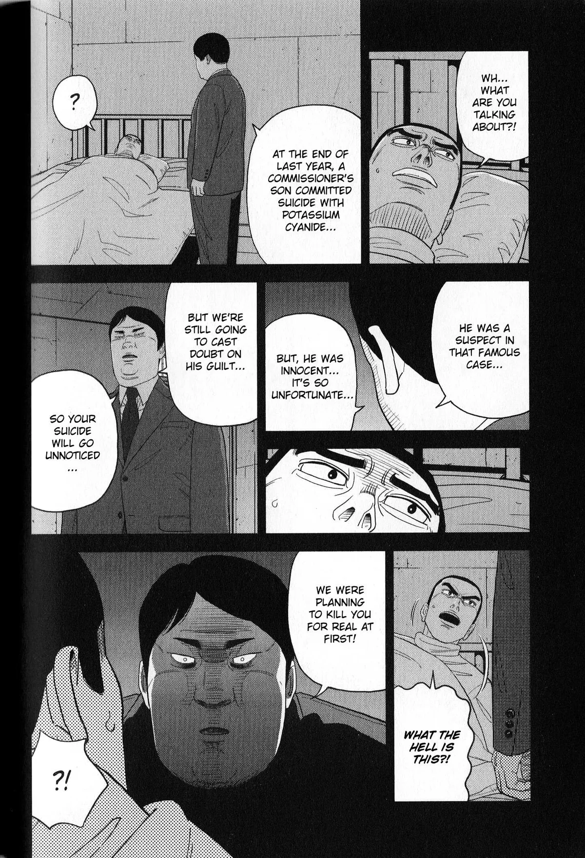 Inspector Kurokouchi Chapter 40 page 4 - 