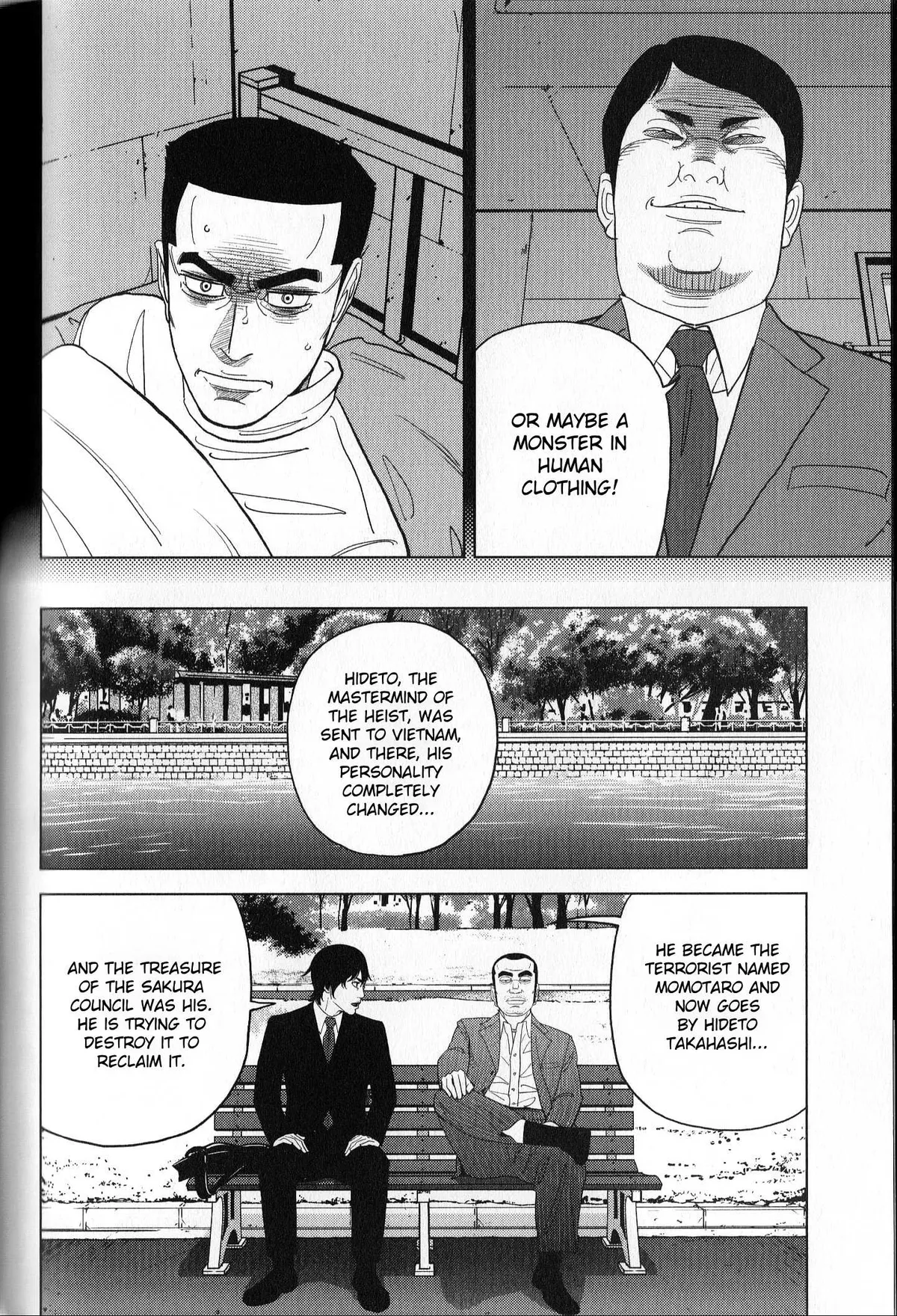 Inspector Kurokouchi Chapter 40 page 8 - 