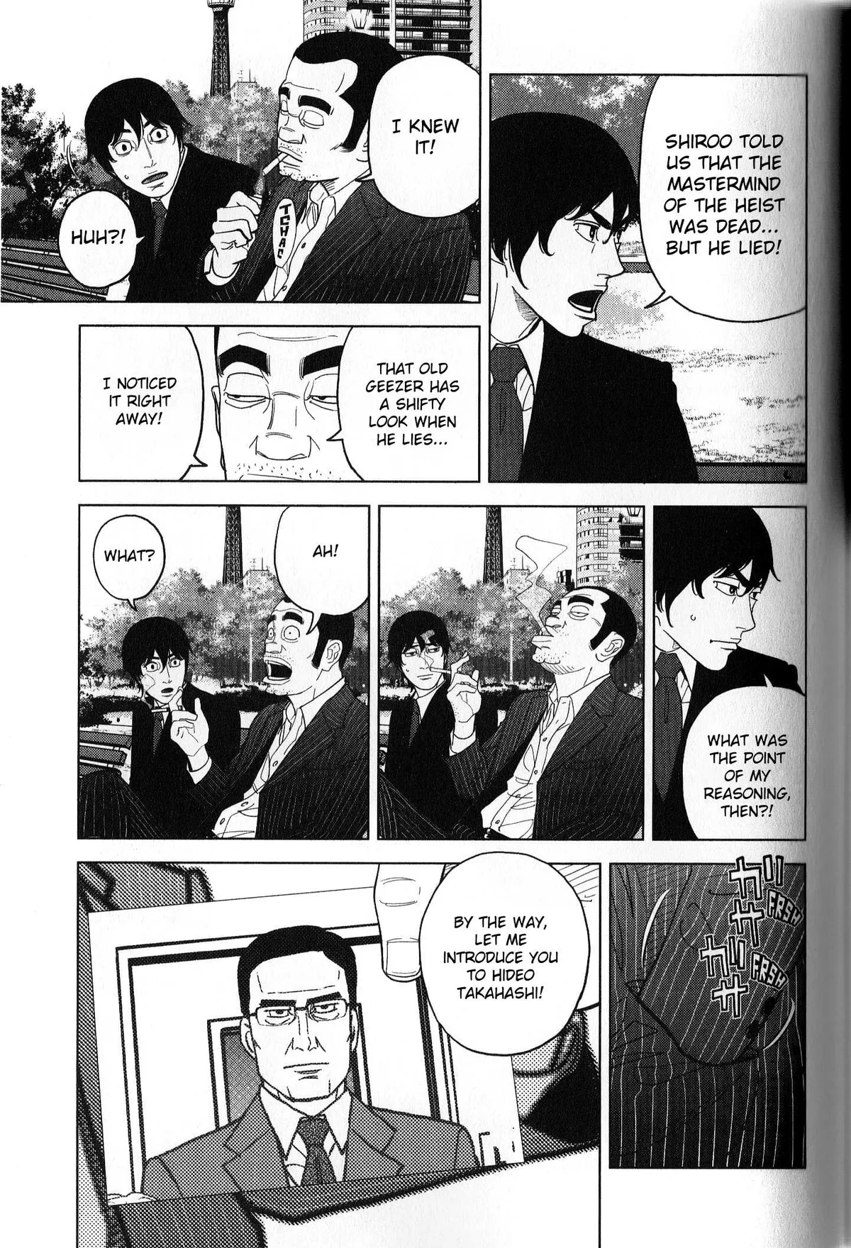 Inspector Kurokouchi Chapter 40 page 9 - 