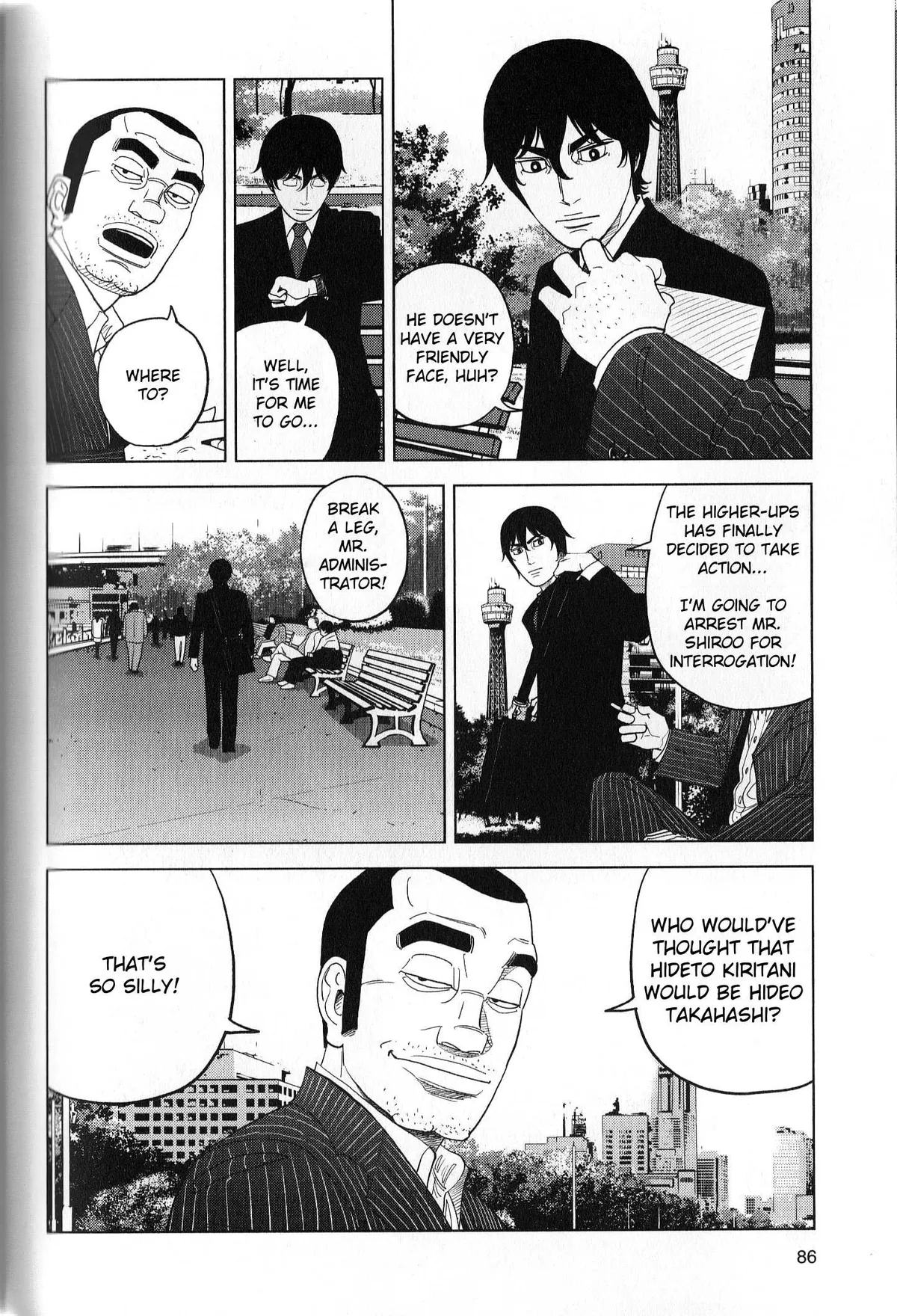 Inspector Kurokouchi Chapter 40 page 10 - 
