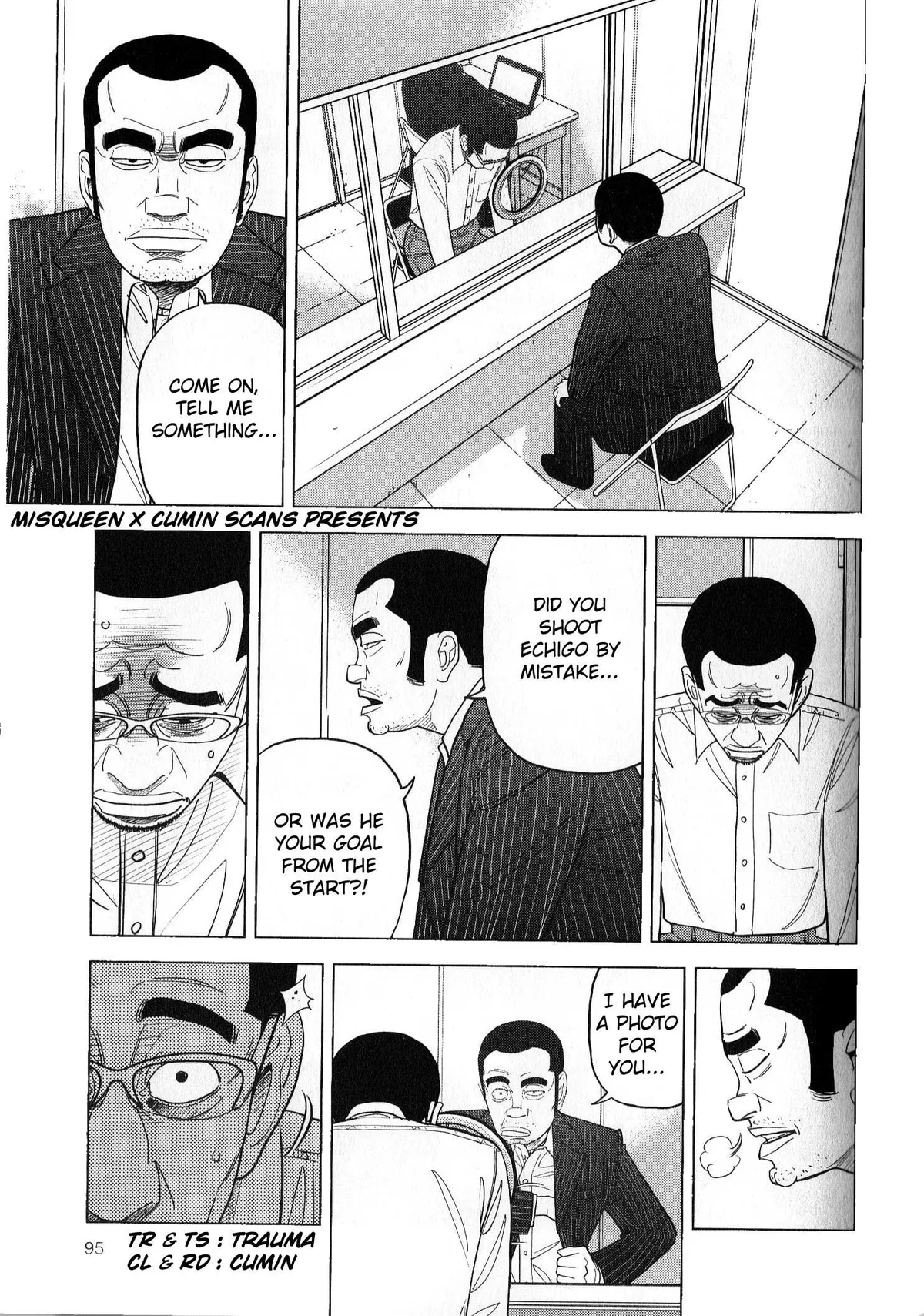 Inspector Kurokouchi Chapter 41 page 2 - 