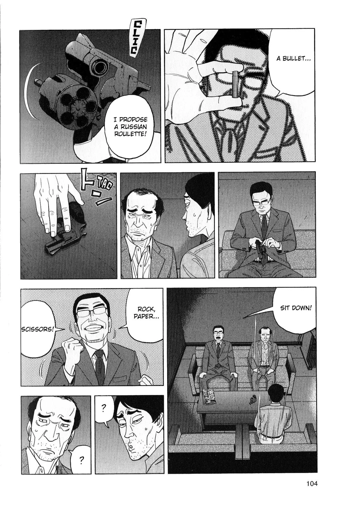 Inspector Kurokouchi Chapter 41 page 11 - 