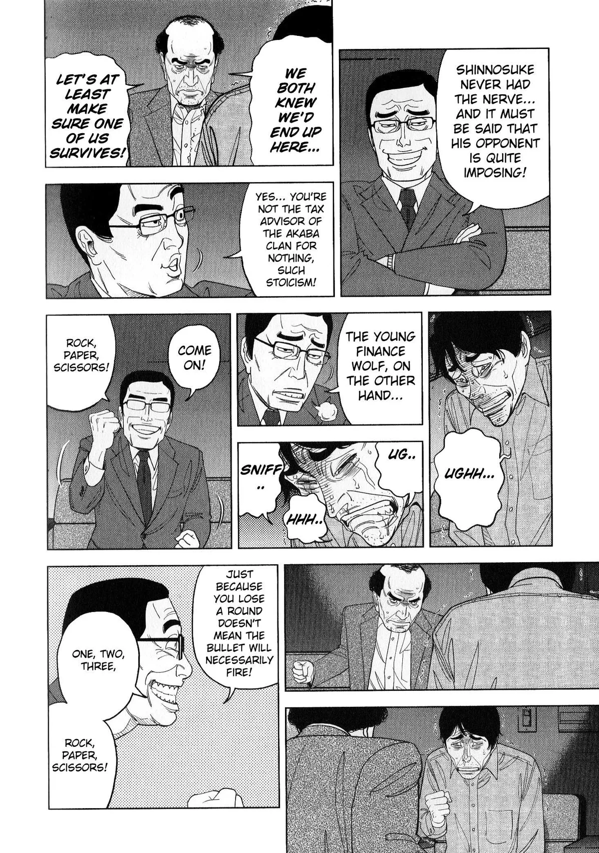Inspector Kurokouchi Chapter 41 page 13 - 