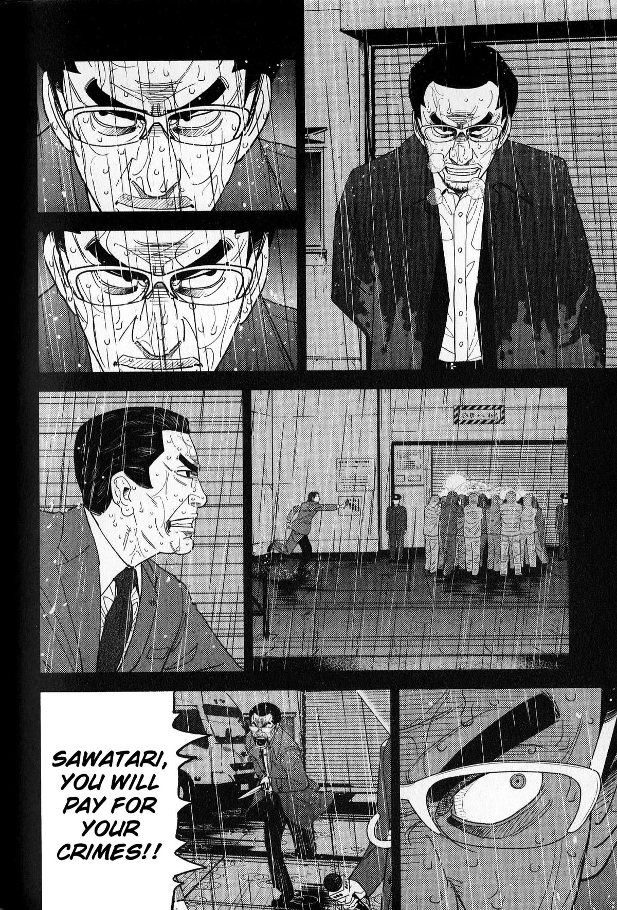 Inspector Kurokouchi Chapter 41 page 17 - 