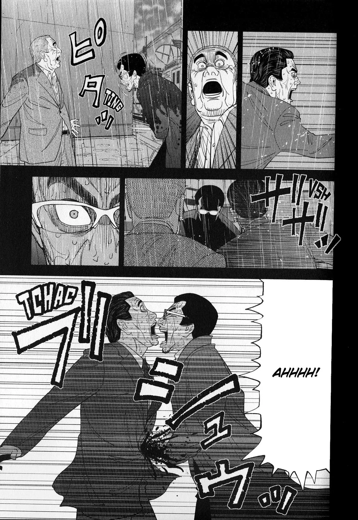Inspector Kurokouchi Chapter 41 page 18 - 
