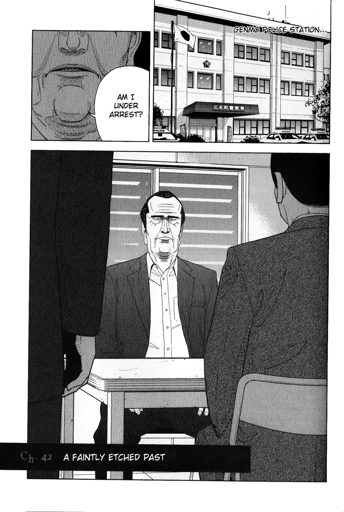 Inspector Kurokouchi Chapter 41 page 20 - 