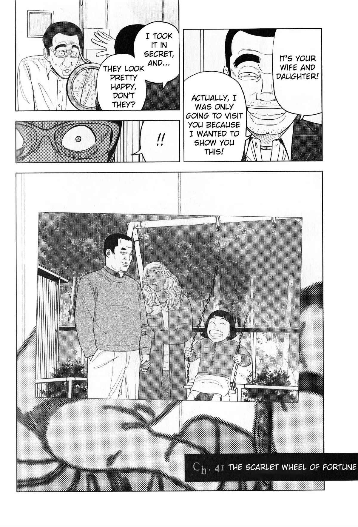 Inspector Kurokouchi Chapter 41 page 3 - 