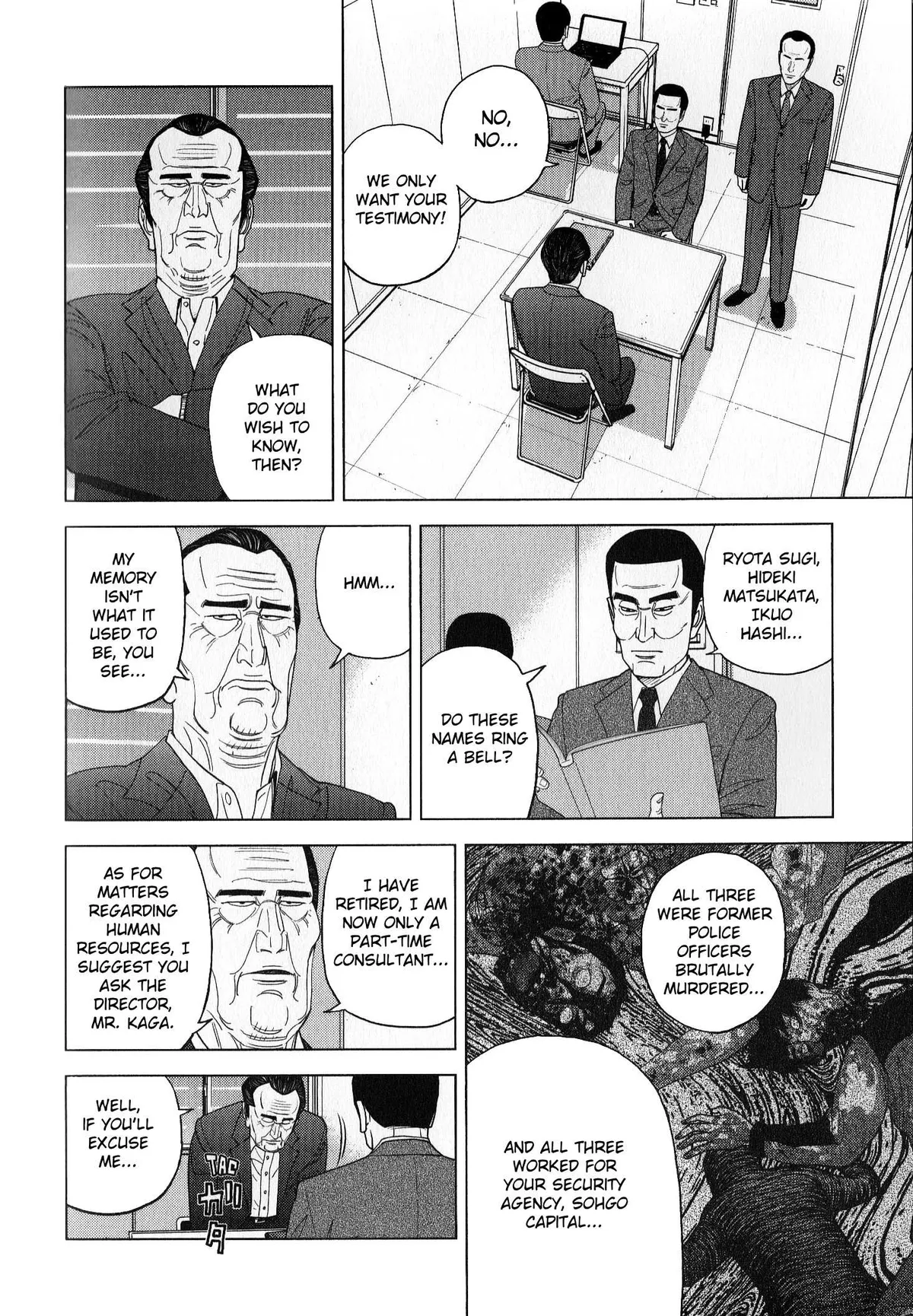 Inspector Kurokouchi Chapter 41 page 21 - 