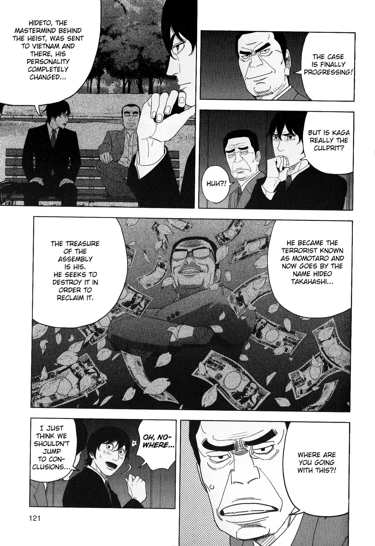 Inspector Kurokouchi Chapter 41 page 26 - 