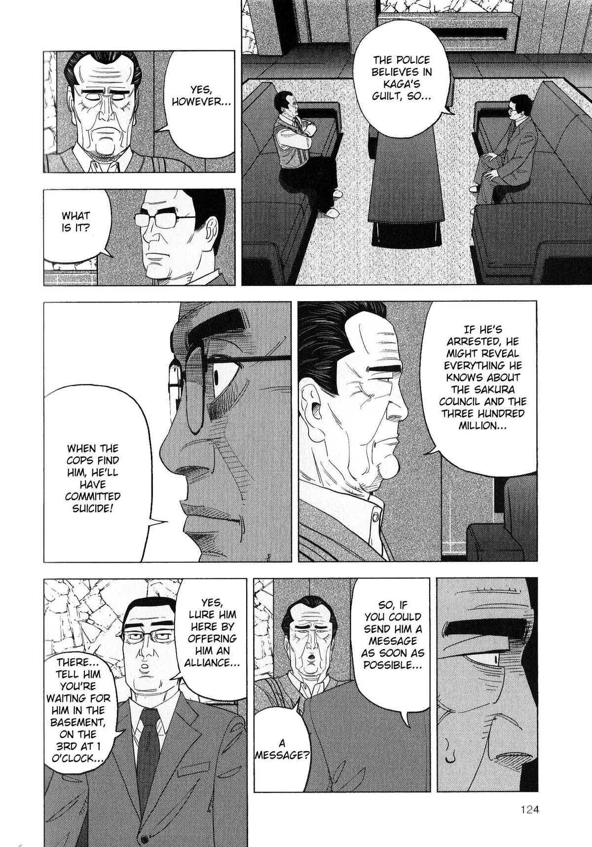 Inspector Kurokouchi Chapter 41 page 29 - 