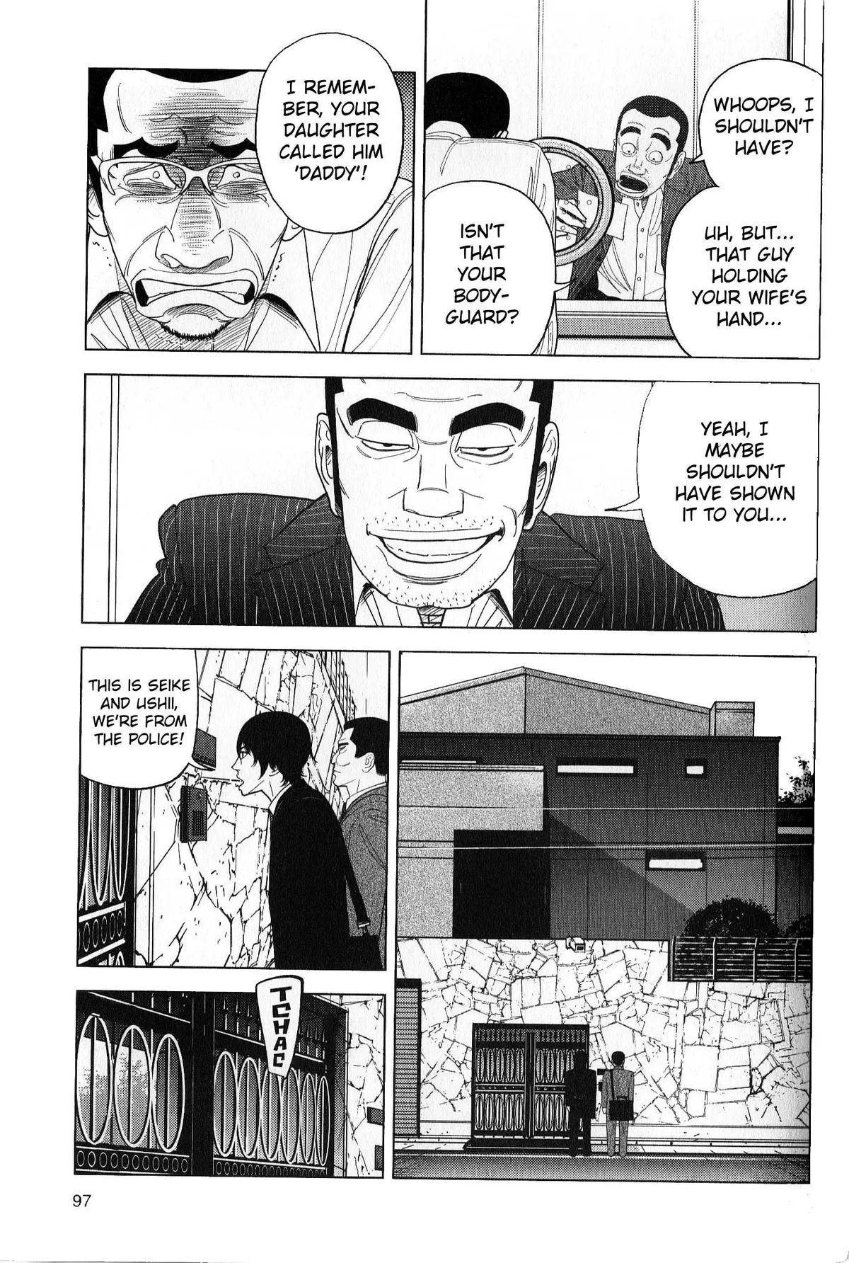 Inspector Kurokouchi Chapter 41 page 4 - 