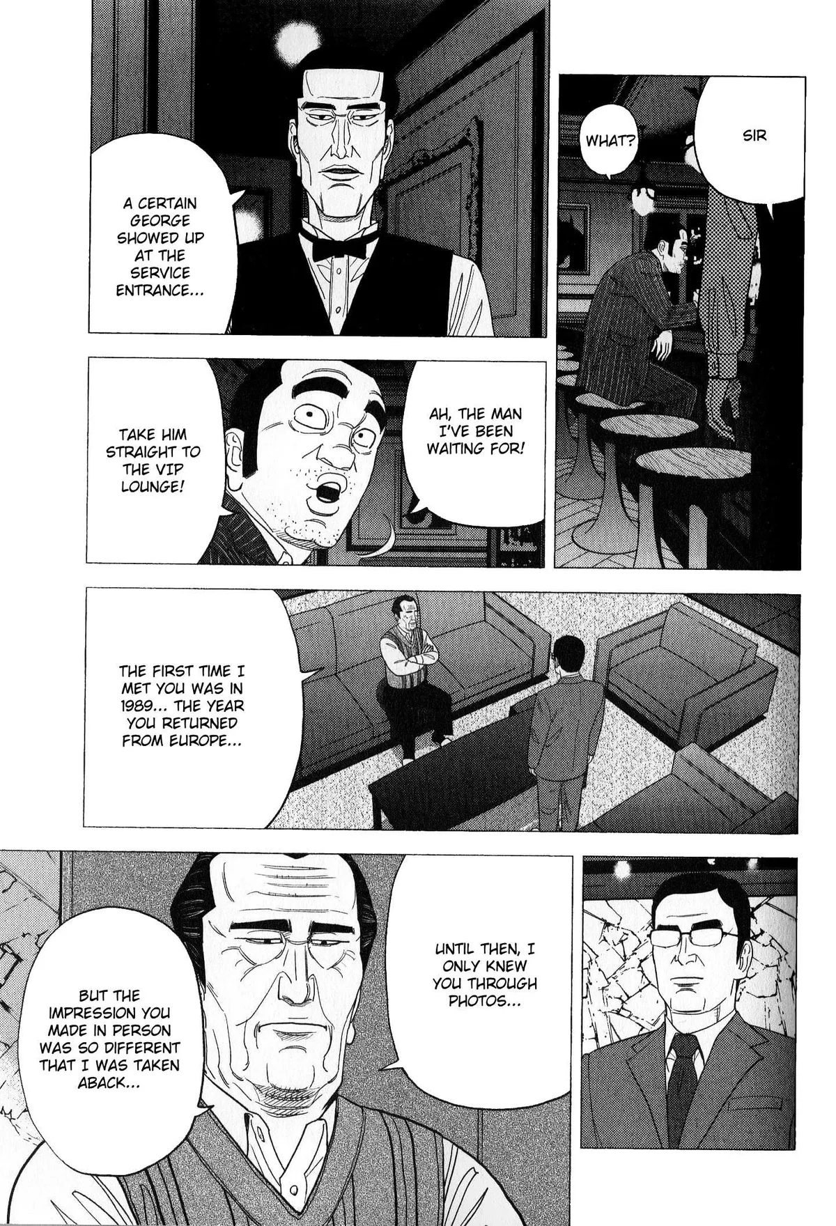 Inspector Kurokouchi Chapter 41 page 32 - 