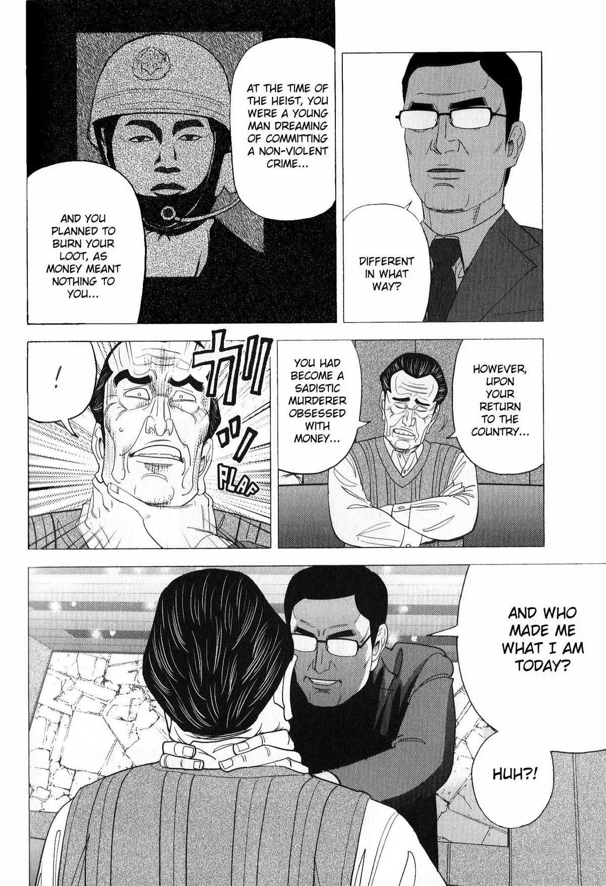 Inspector Kurokouchi Chapter 41 page 33 - 