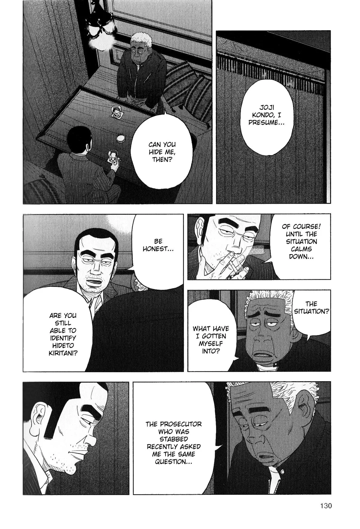 Inspector Kurokouchi Chapter 41 page 35 - 