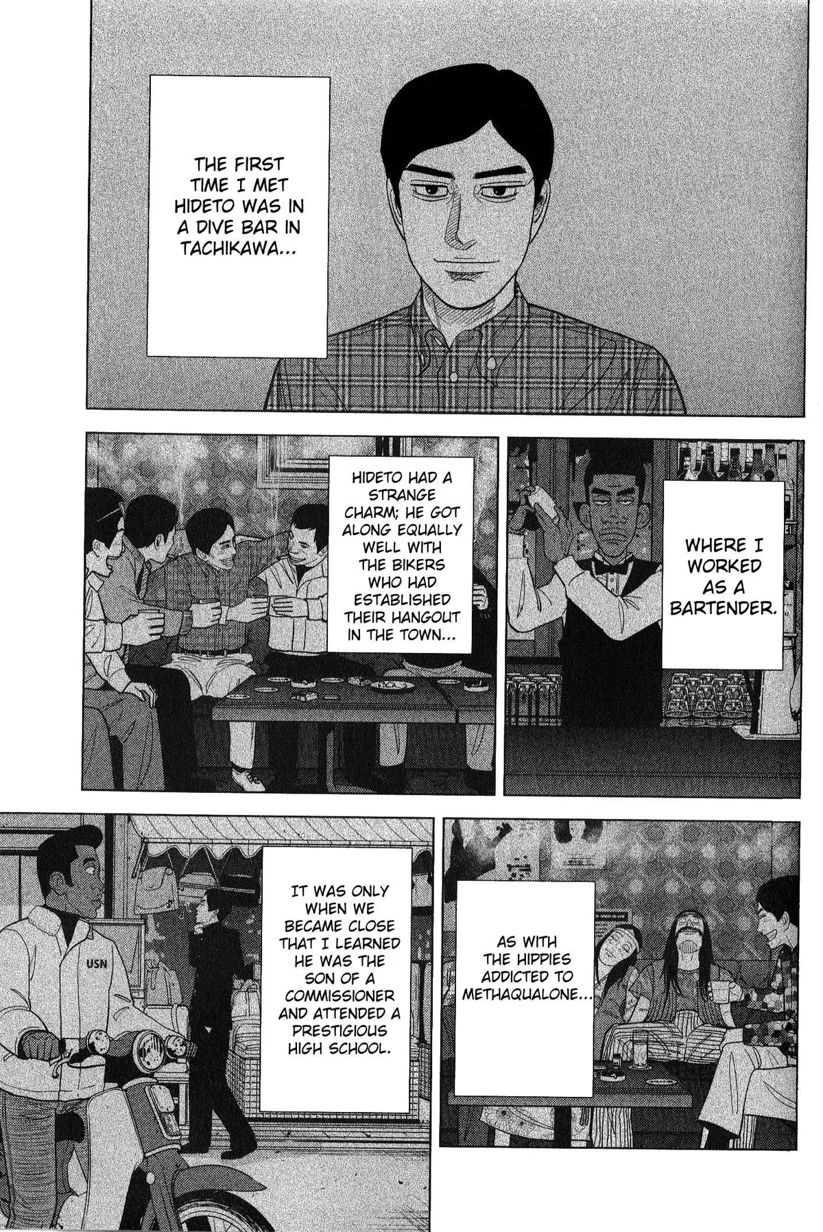 Inspector Kurokouchi Chapter 41 page 37 - 