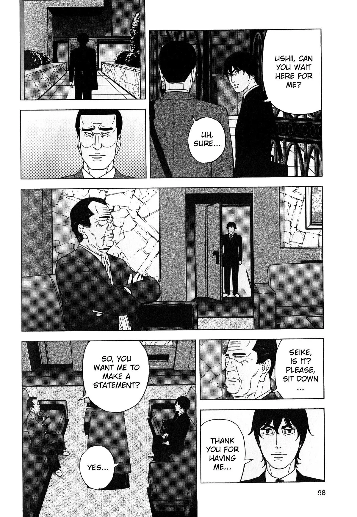 Inspector Kurokouchi Chapter 41 page 5 - 