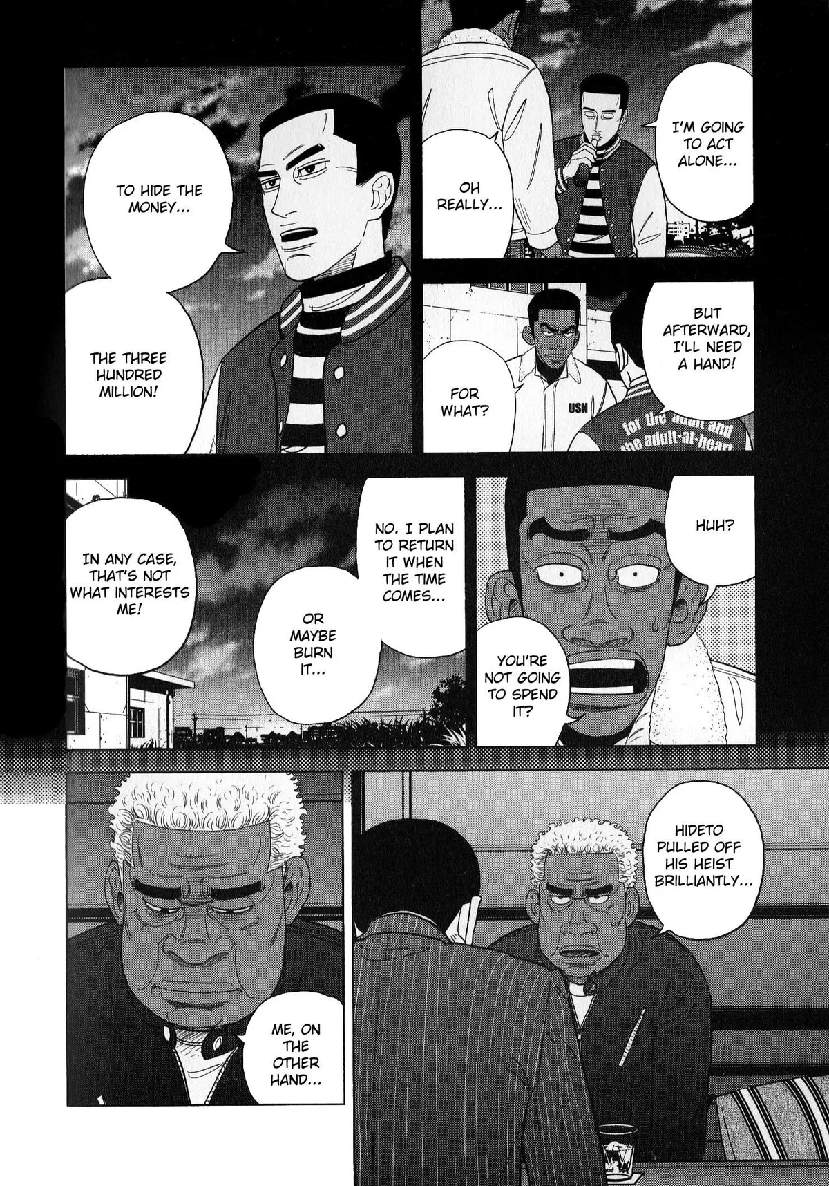 Inspector Kurokouchi Chapter 41 page 42 - 