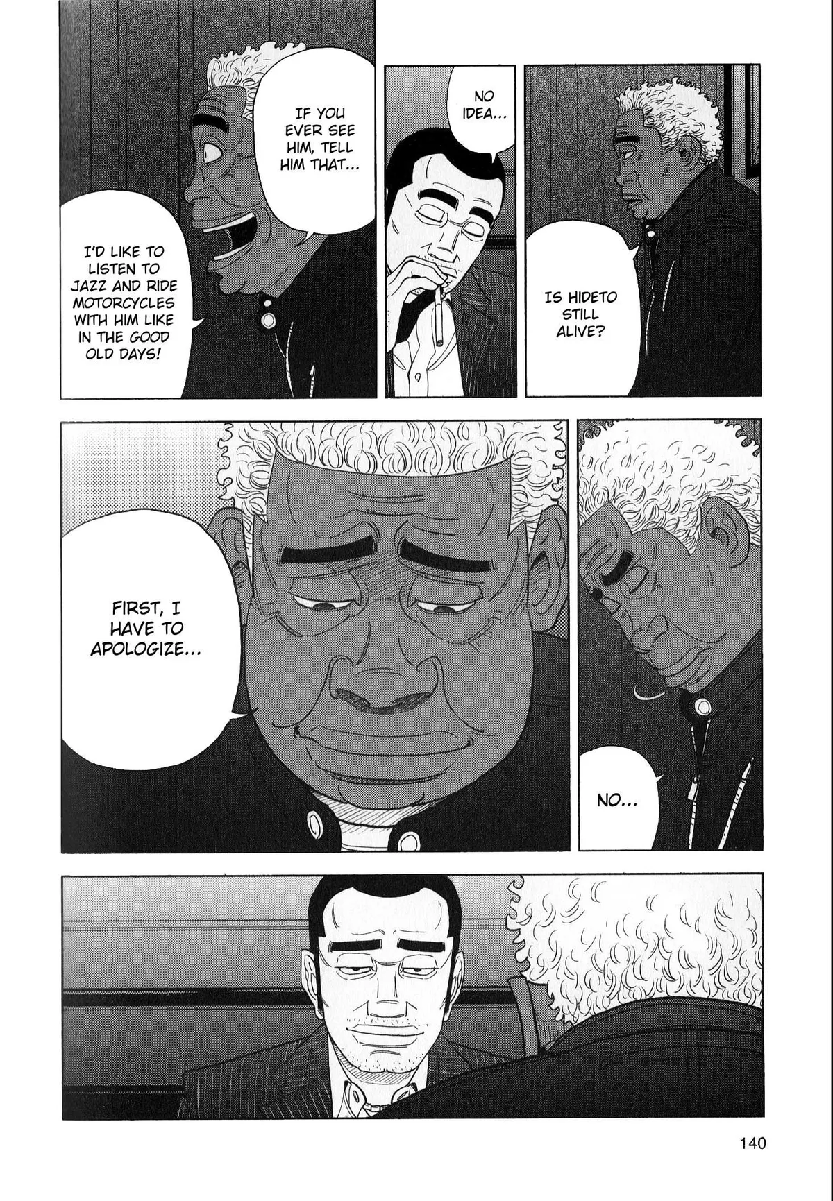 Inspector Kurokouchi Chapter 41 page 44 - 