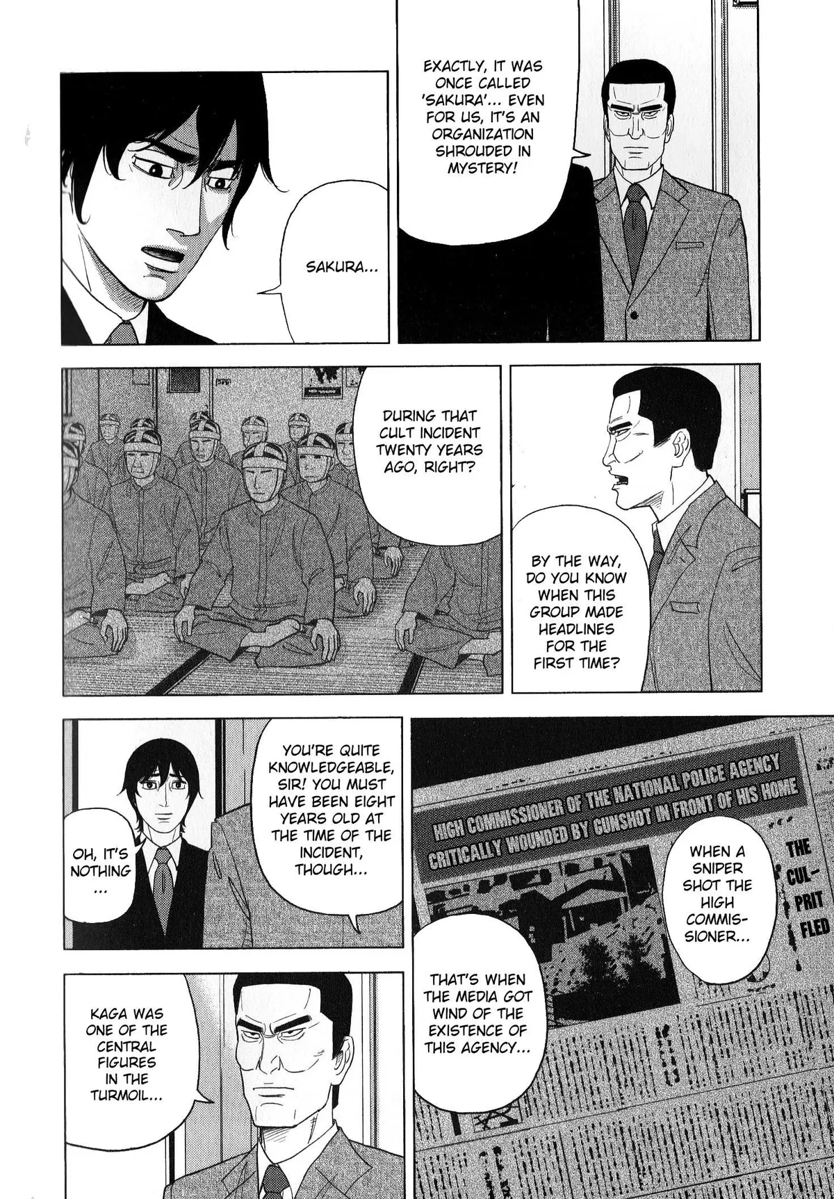 Inspector Kurokouchi Chapter 41 page 46 - 