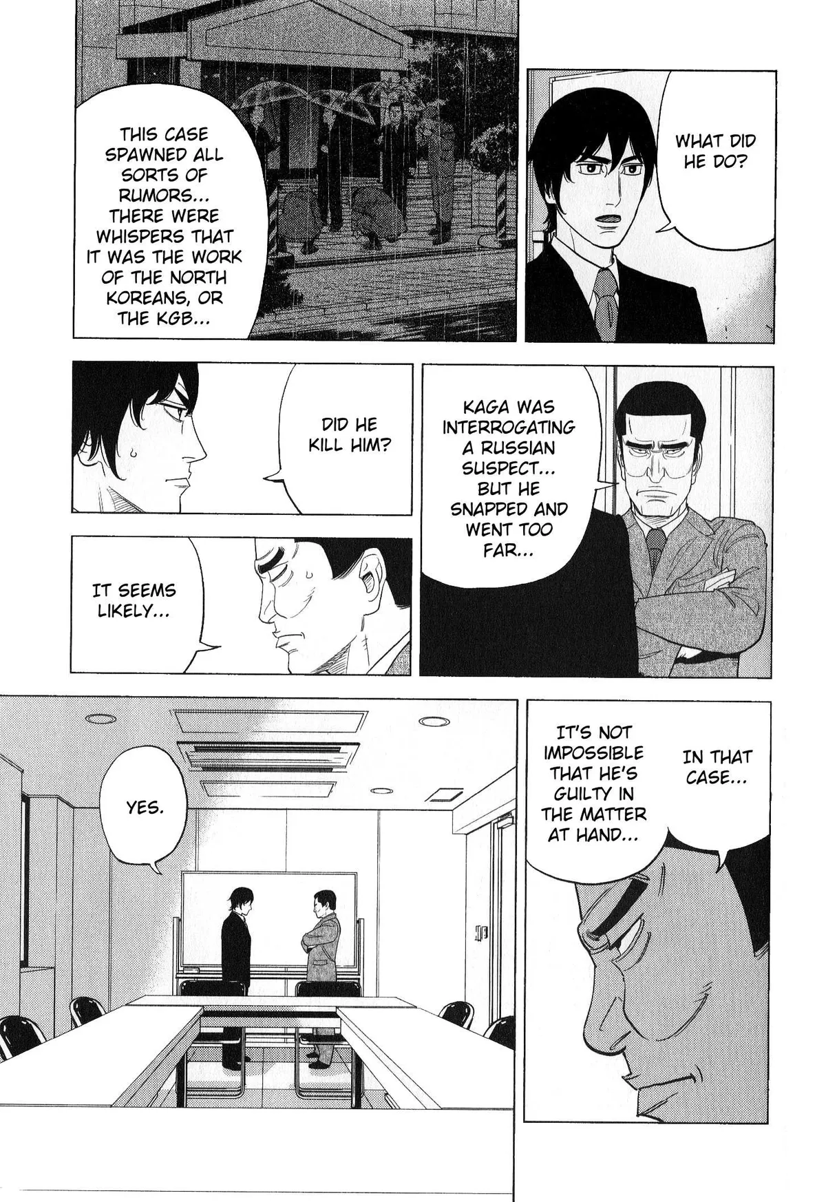 Inspector Kurokouchi Chapter 41 page 47 - 