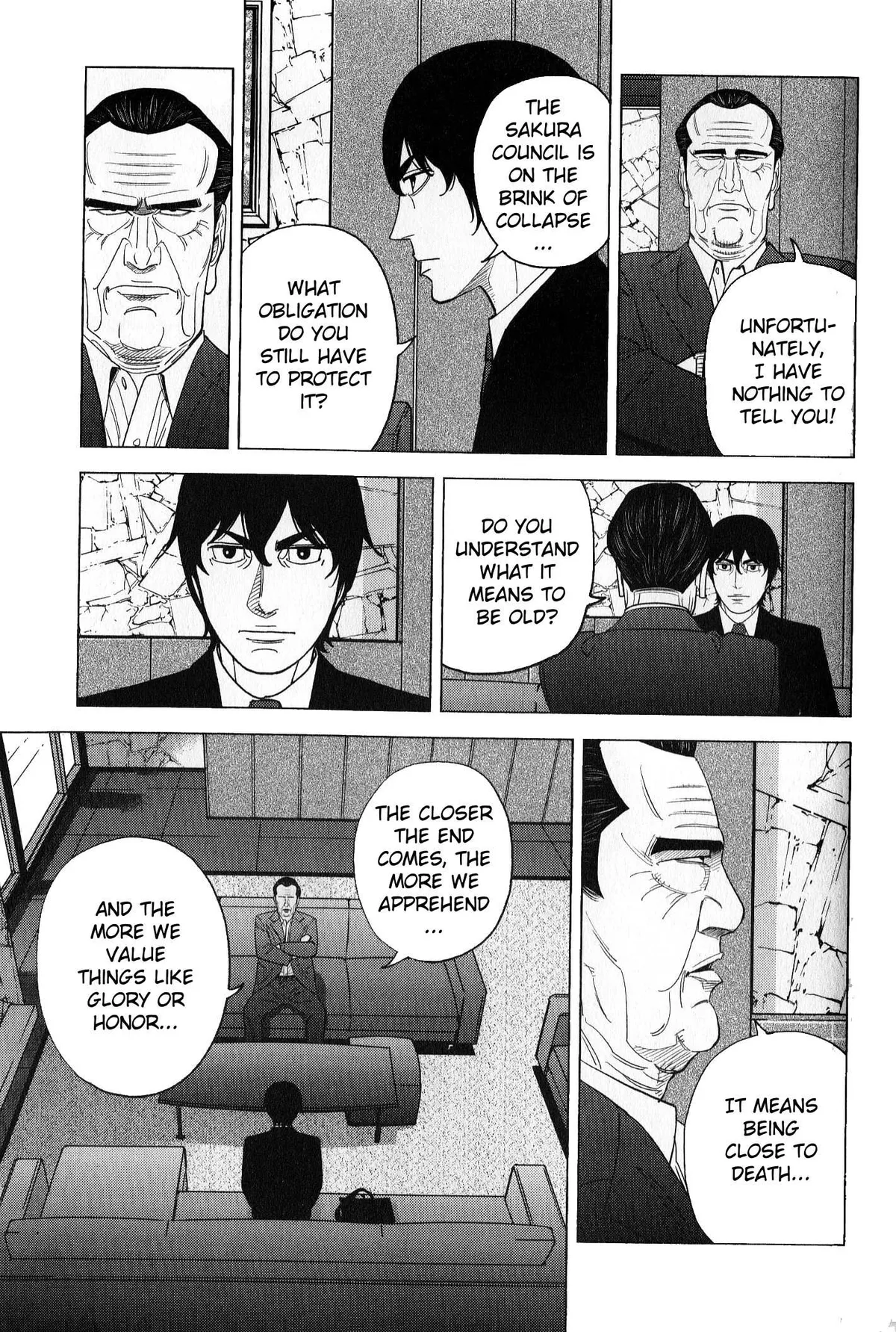 Inspector Kurokouchi Chapter 41 page 6 - 