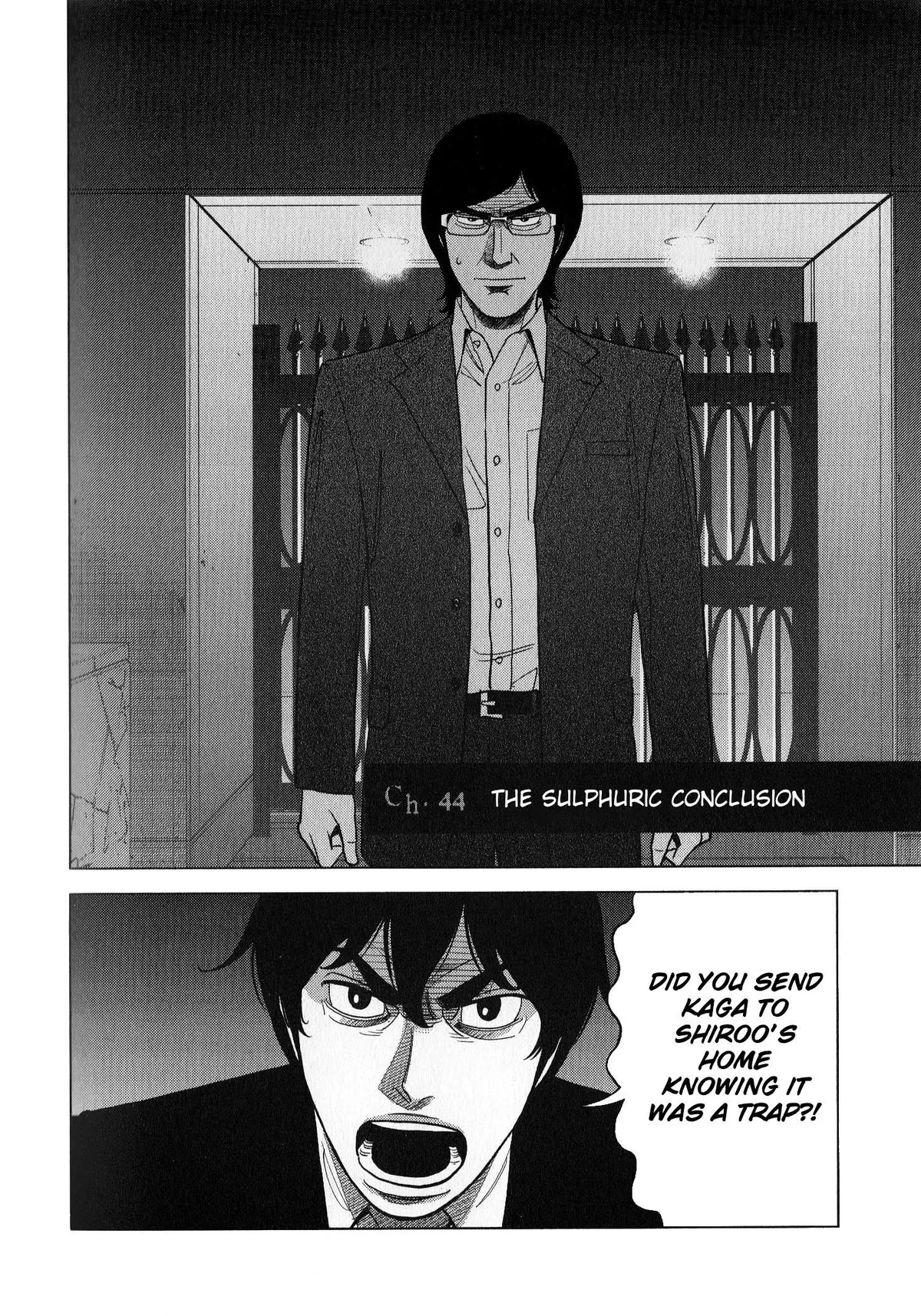 Inspector Kurokouchi Chapter 41 page 56 - 