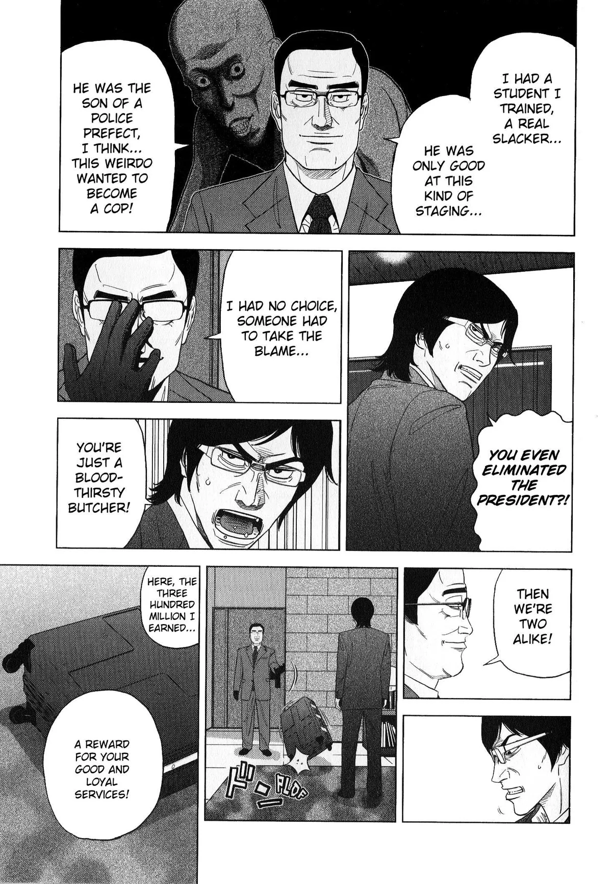 Inspector Kurokouchi Chapter 41 page 59 - 