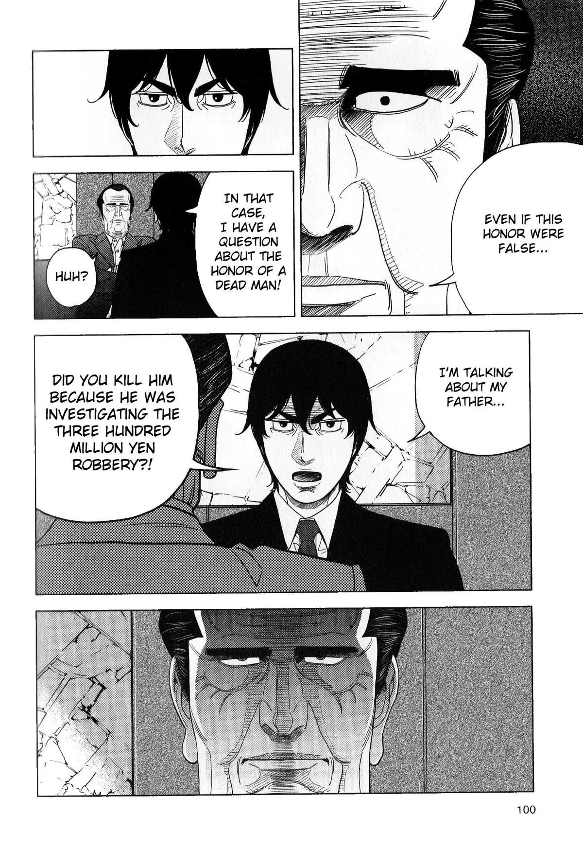 Inspector Kurokouchi Chapter 41 page 7 - 
