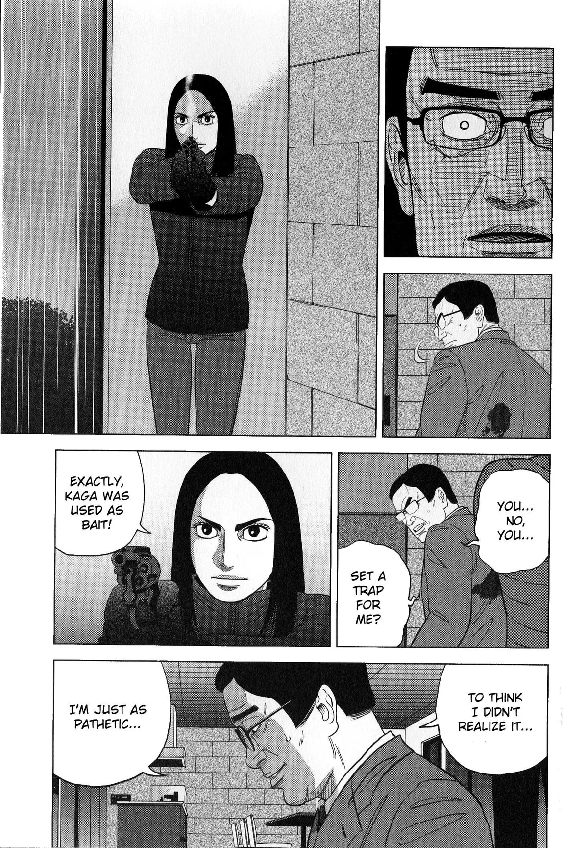 Inspector Kurokouchi Chapter 41 page 65 - 