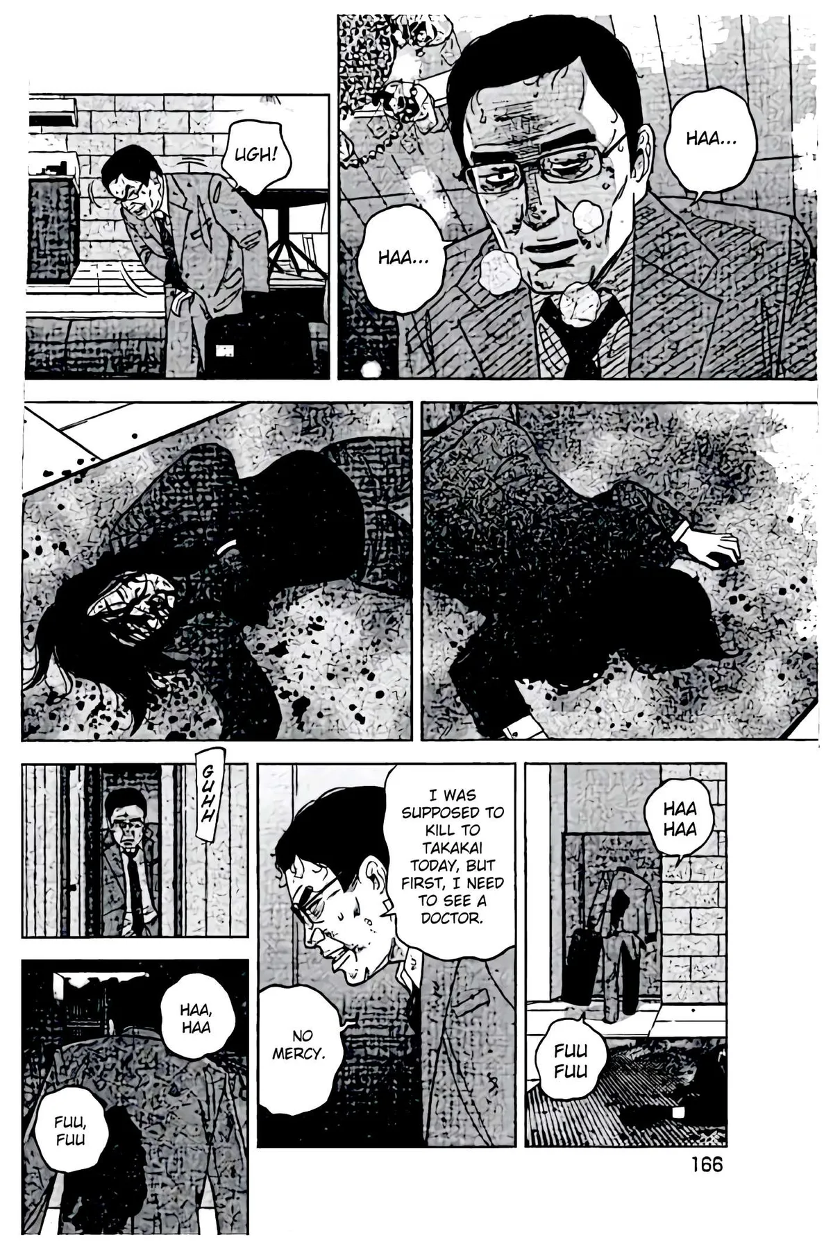 Inspector Kurokouchi Chapter 41 page 68 - 