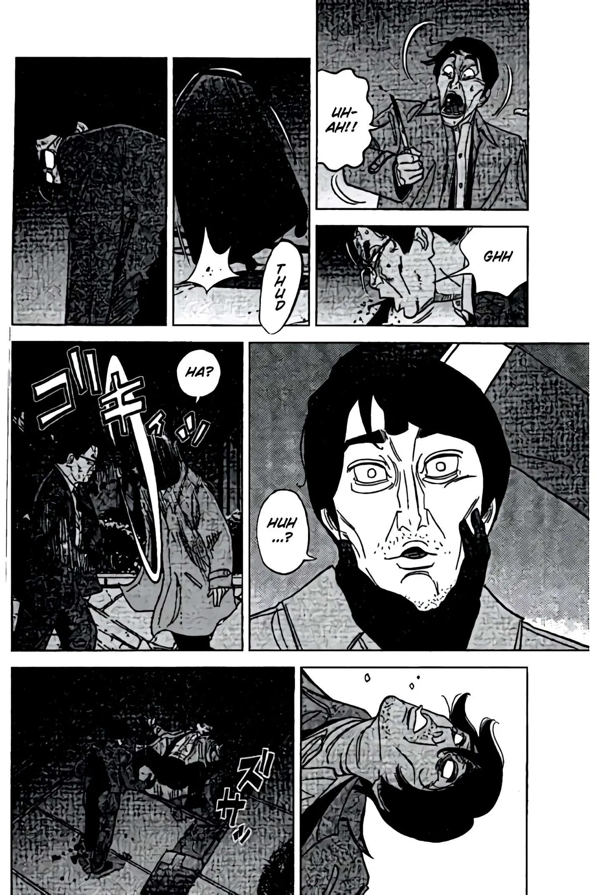 Inspector Kurokouchi Chapter 41 page 70 - 