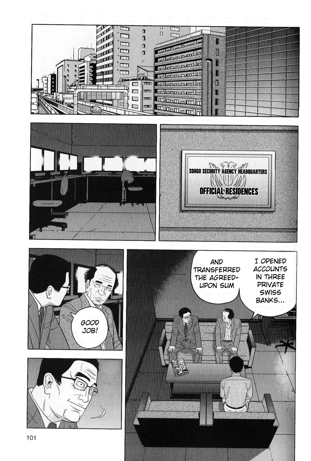 Inspector Kurokouchi Chapter 41 page 8 - 